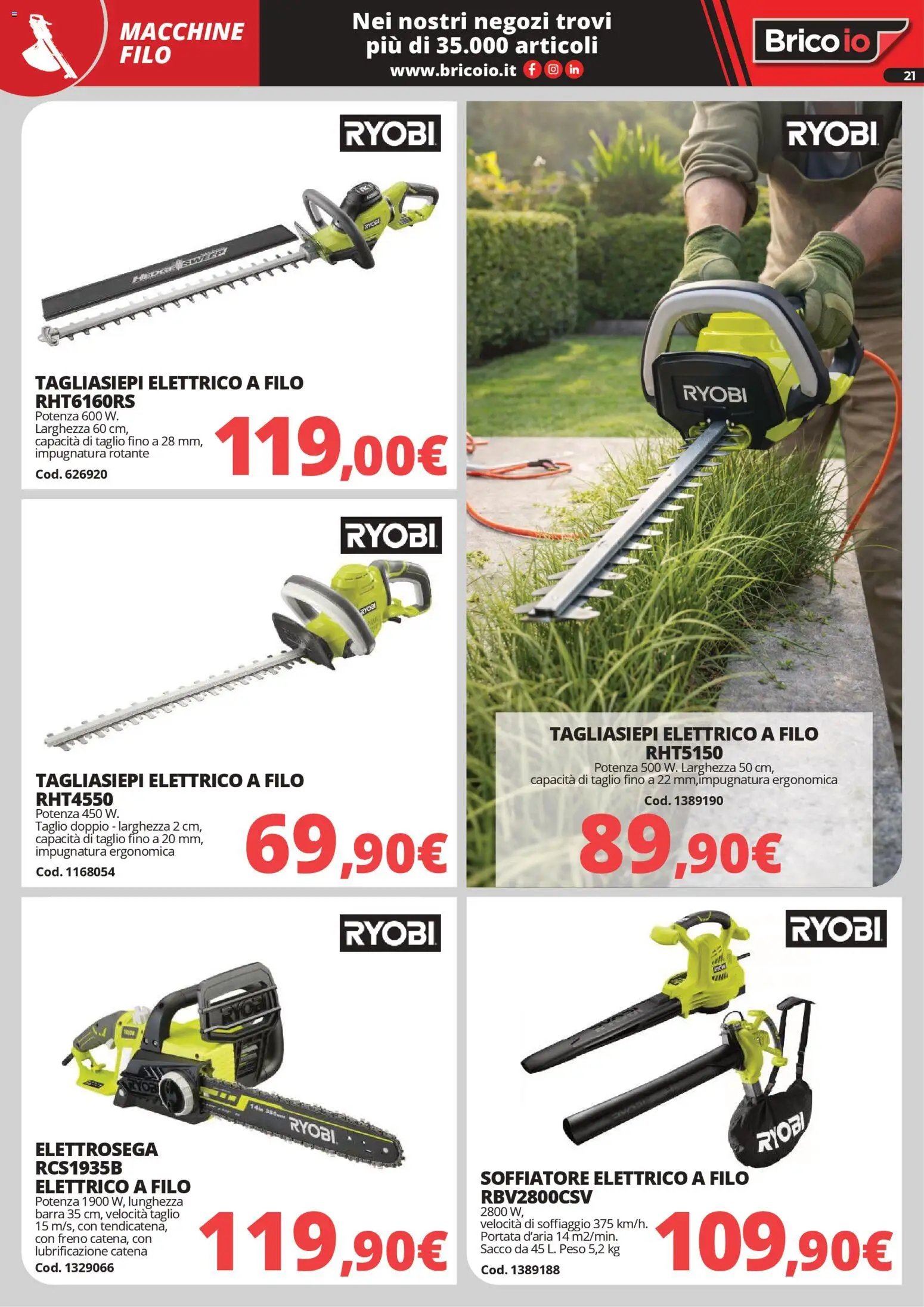 Brico io volantino Macchine da giardino (2026-03-30 - 2026-08-31)