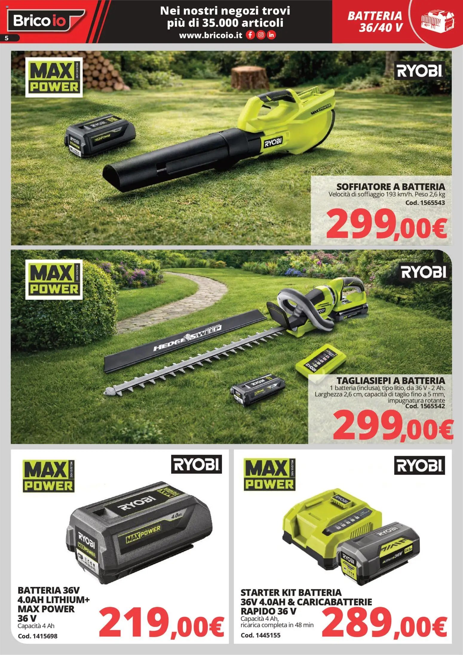Brico io volantino Macchine da giardino (2026-03-30 - 2026-08-31)