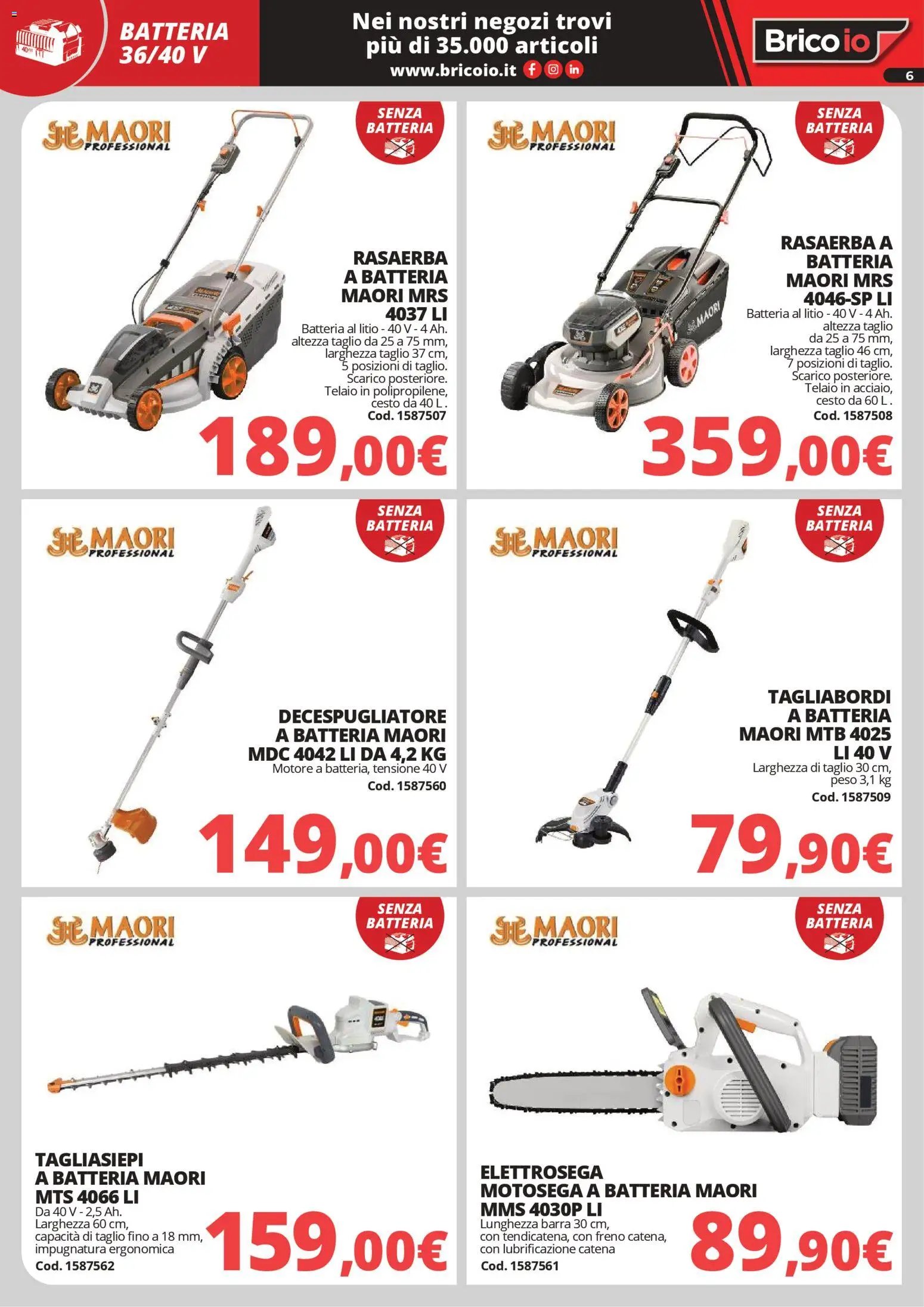 Brico io volantino Macchine da giardino (2026-03-30 - 2026-08-31)