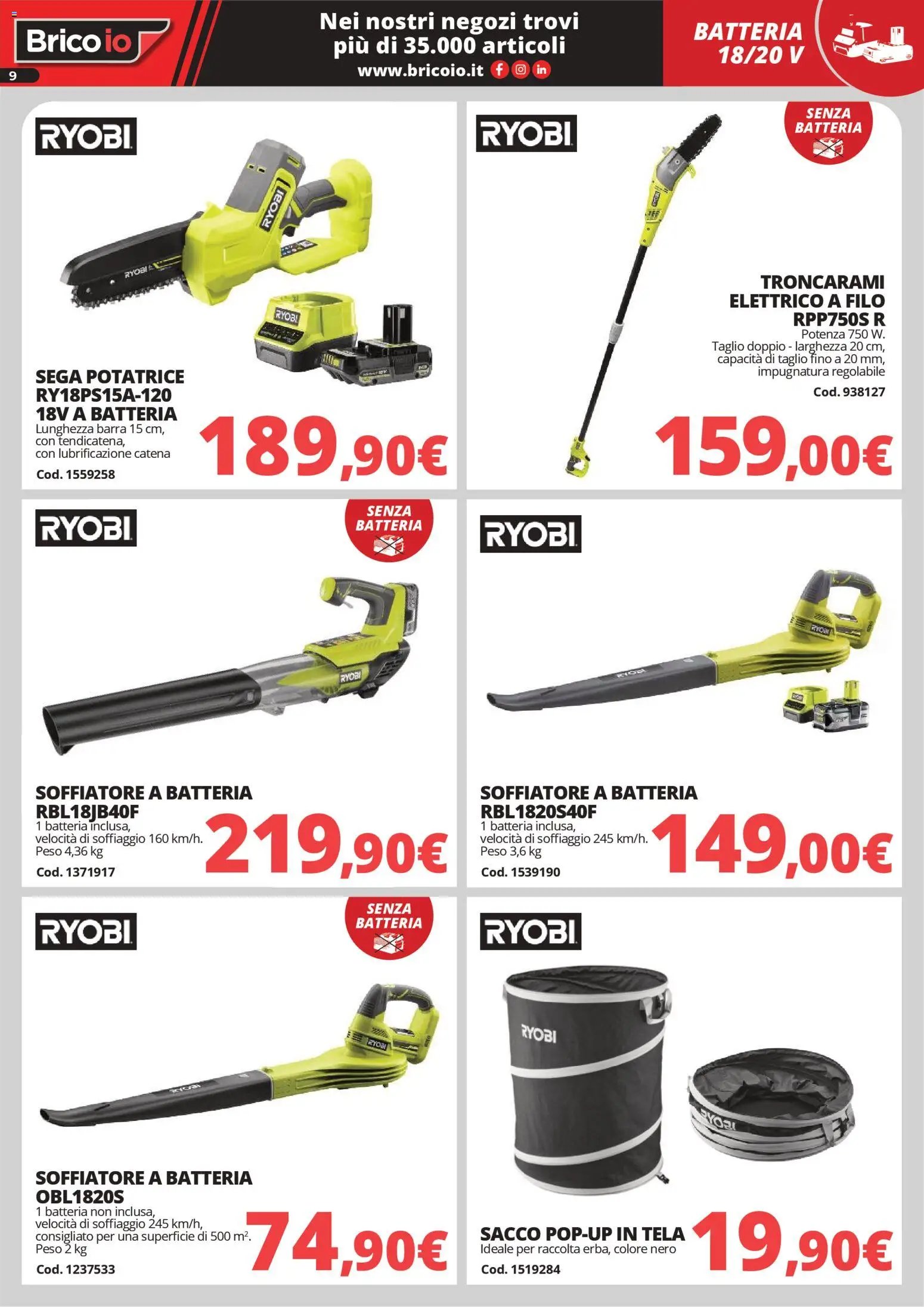 Brico io volantino Macchine da giardino (2026-03-30 - 2026-08-31)