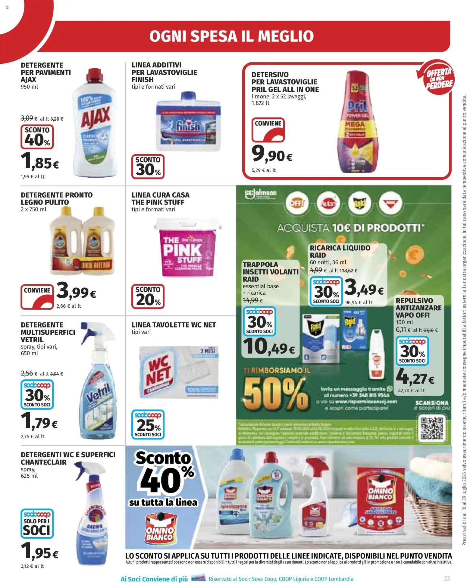 Ipercoop volantino