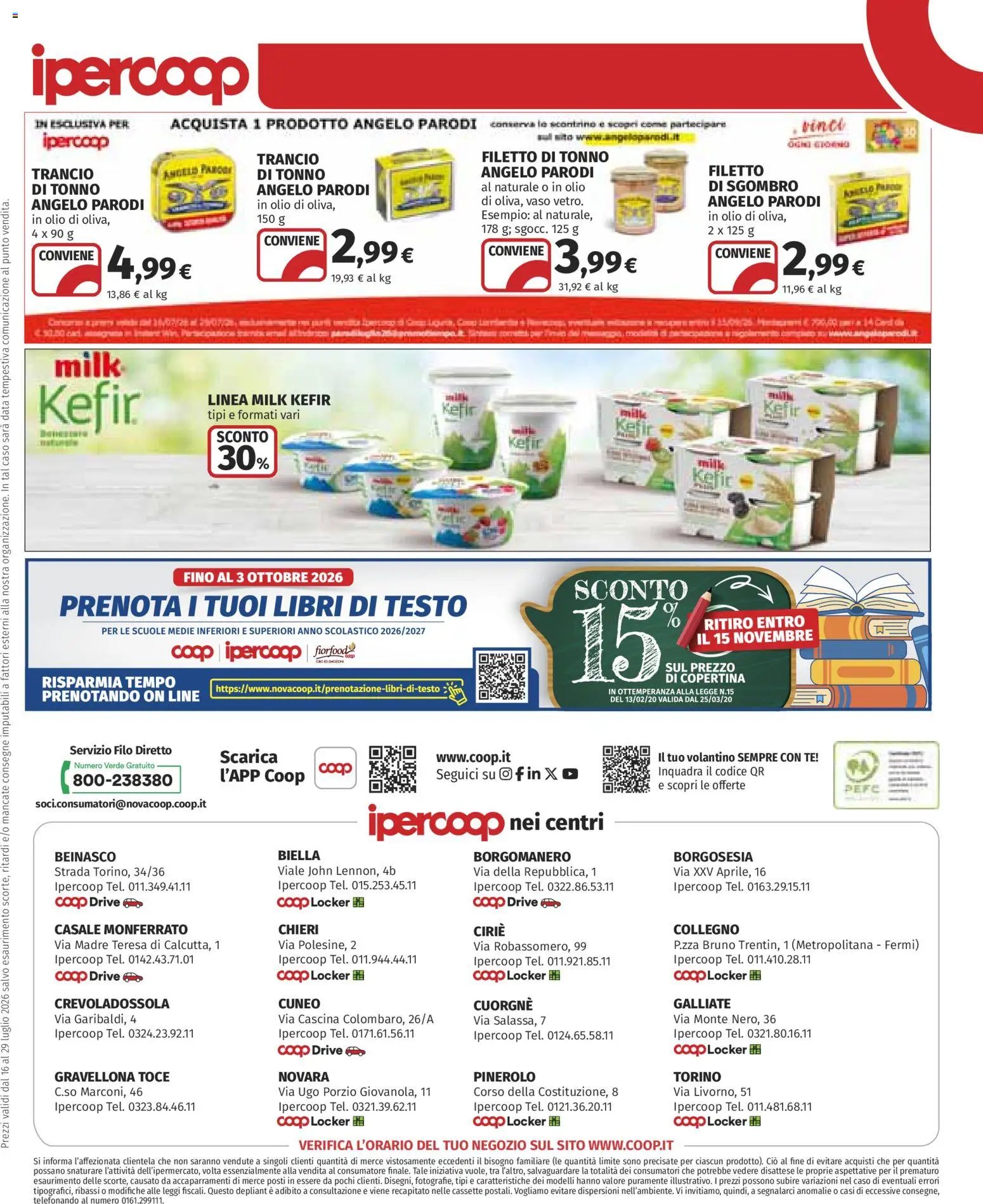 Ipercoop volantino
