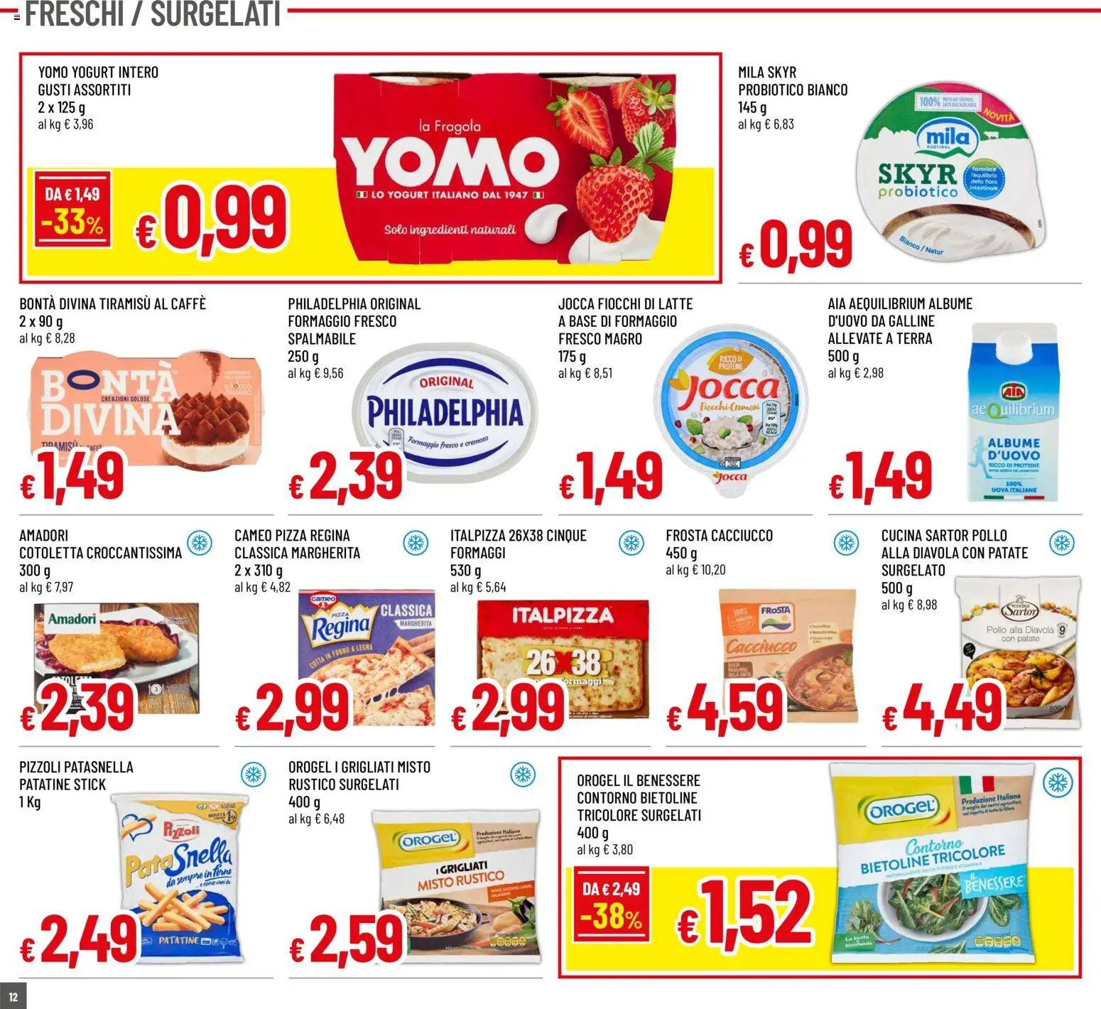 Galassia volantino Superstore