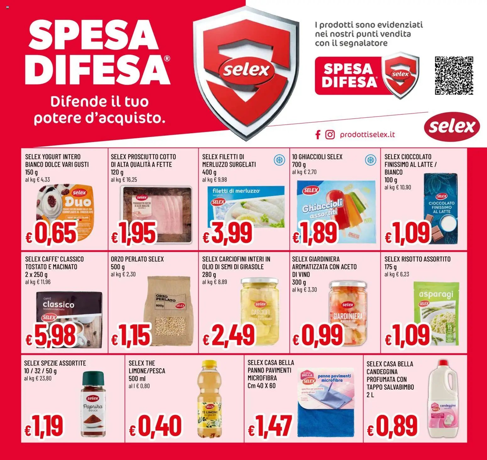 Galassia volantino Superstore