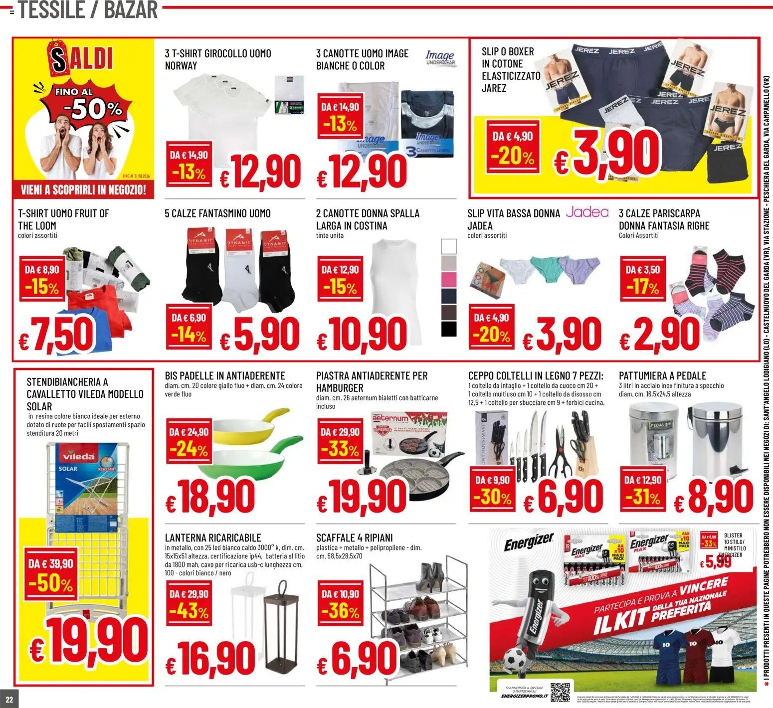Galassia volantino Superstore