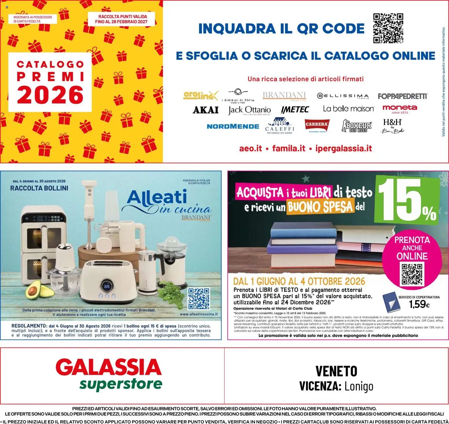 Galassia volantino Superstore