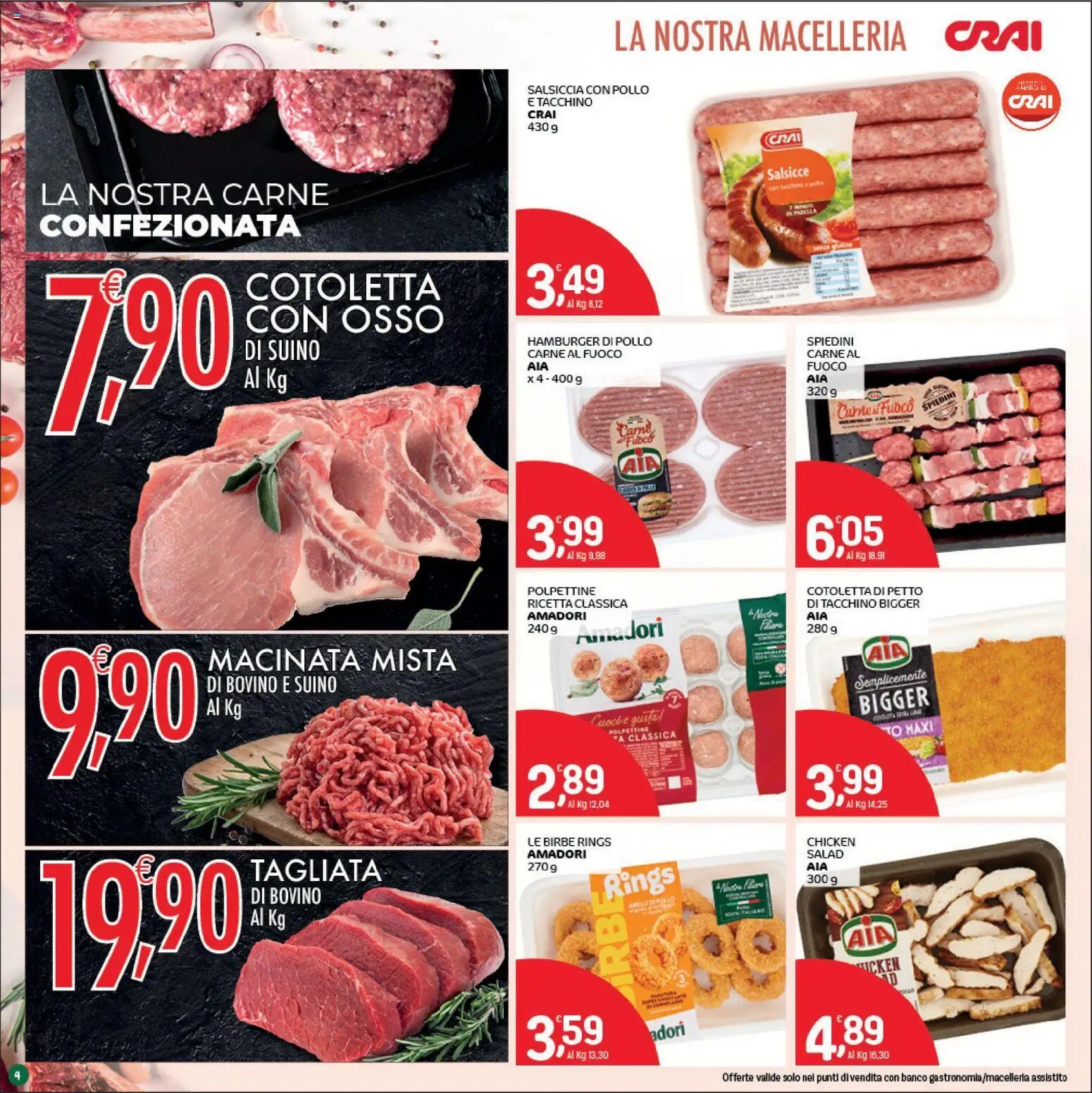 CRAI volantino Torino (2026-05-14 - 2026-05-24)