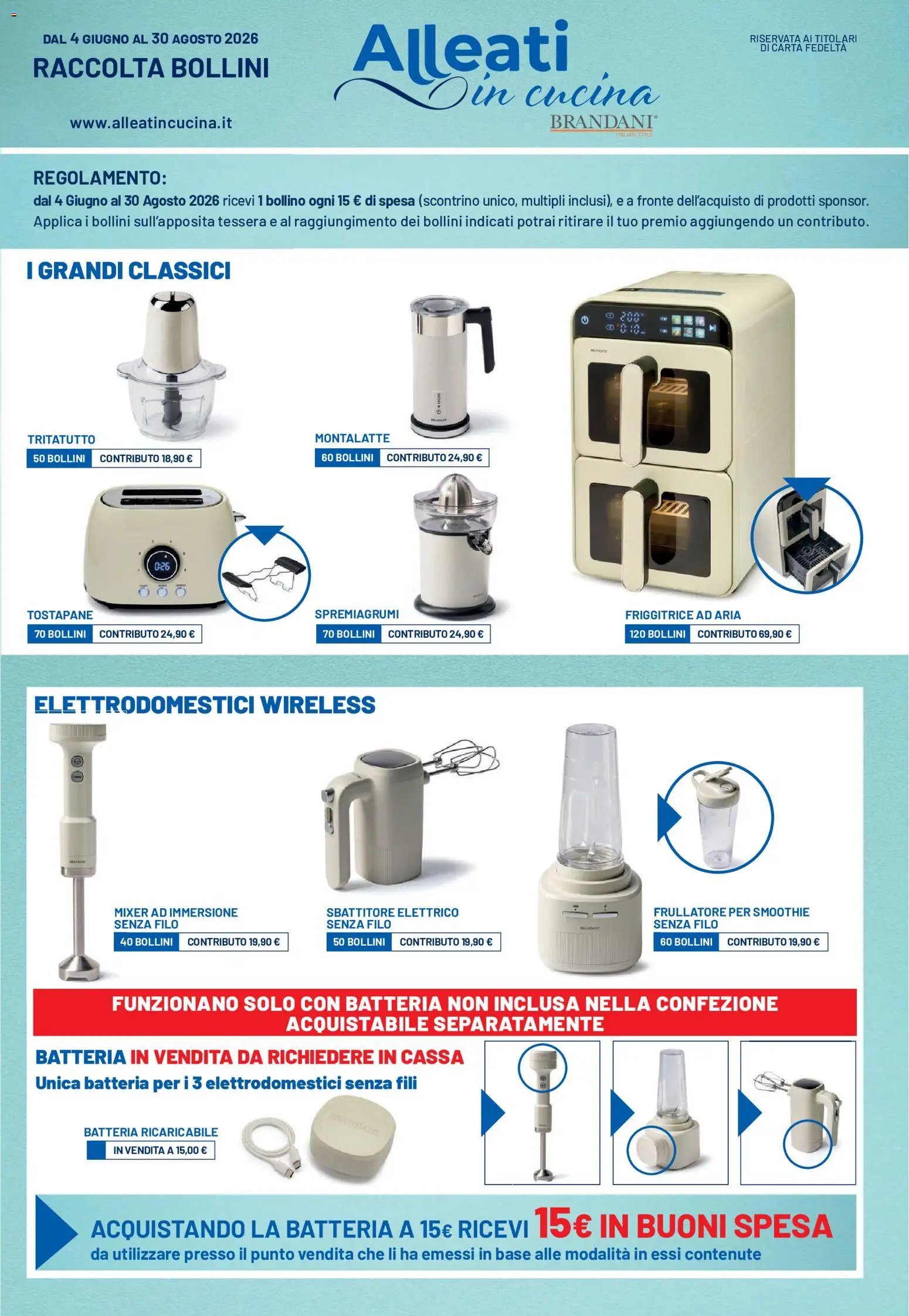 A&O volantino Grandi Marche