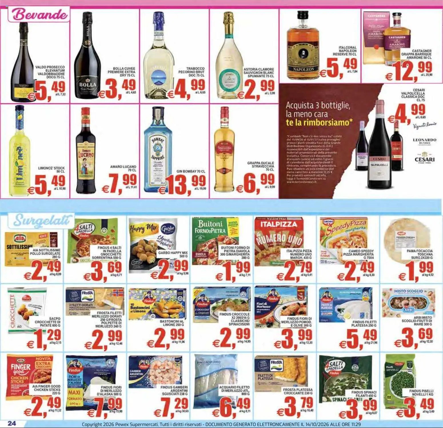 Pewex volantino via Rubicone