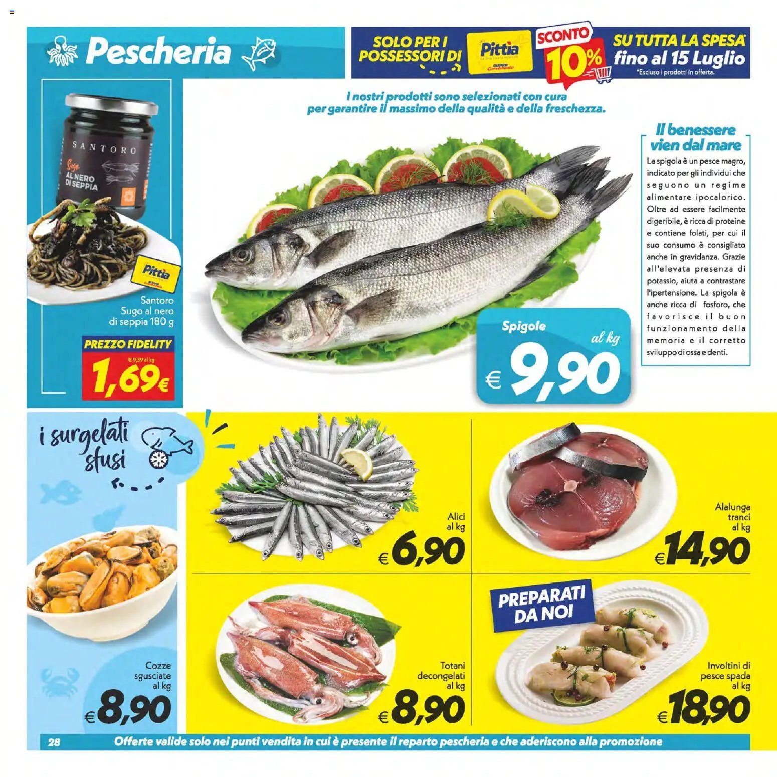 SuperConveniente volantino Misterbianco, Catania