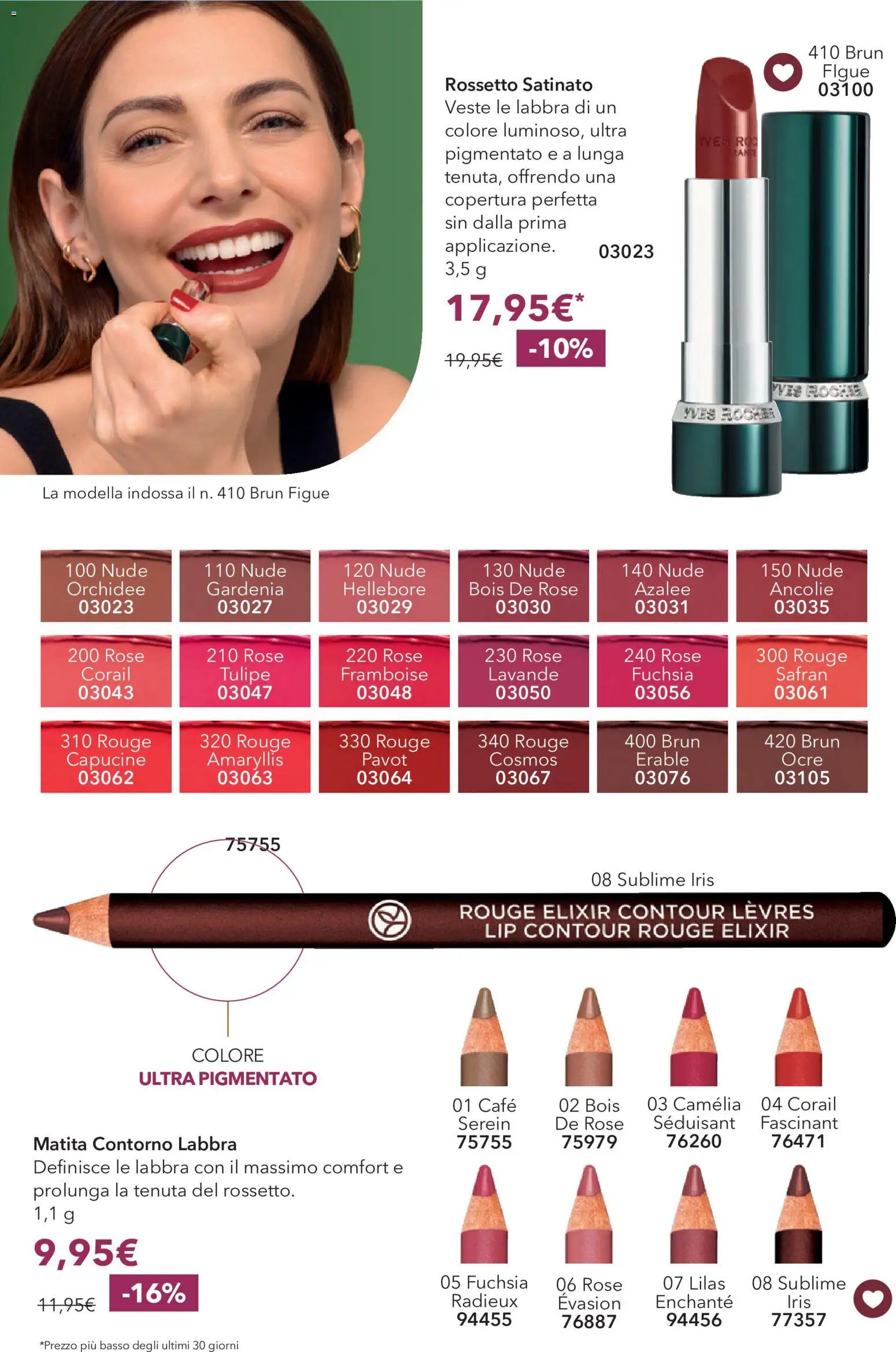 Yves Rocher catalogo 13