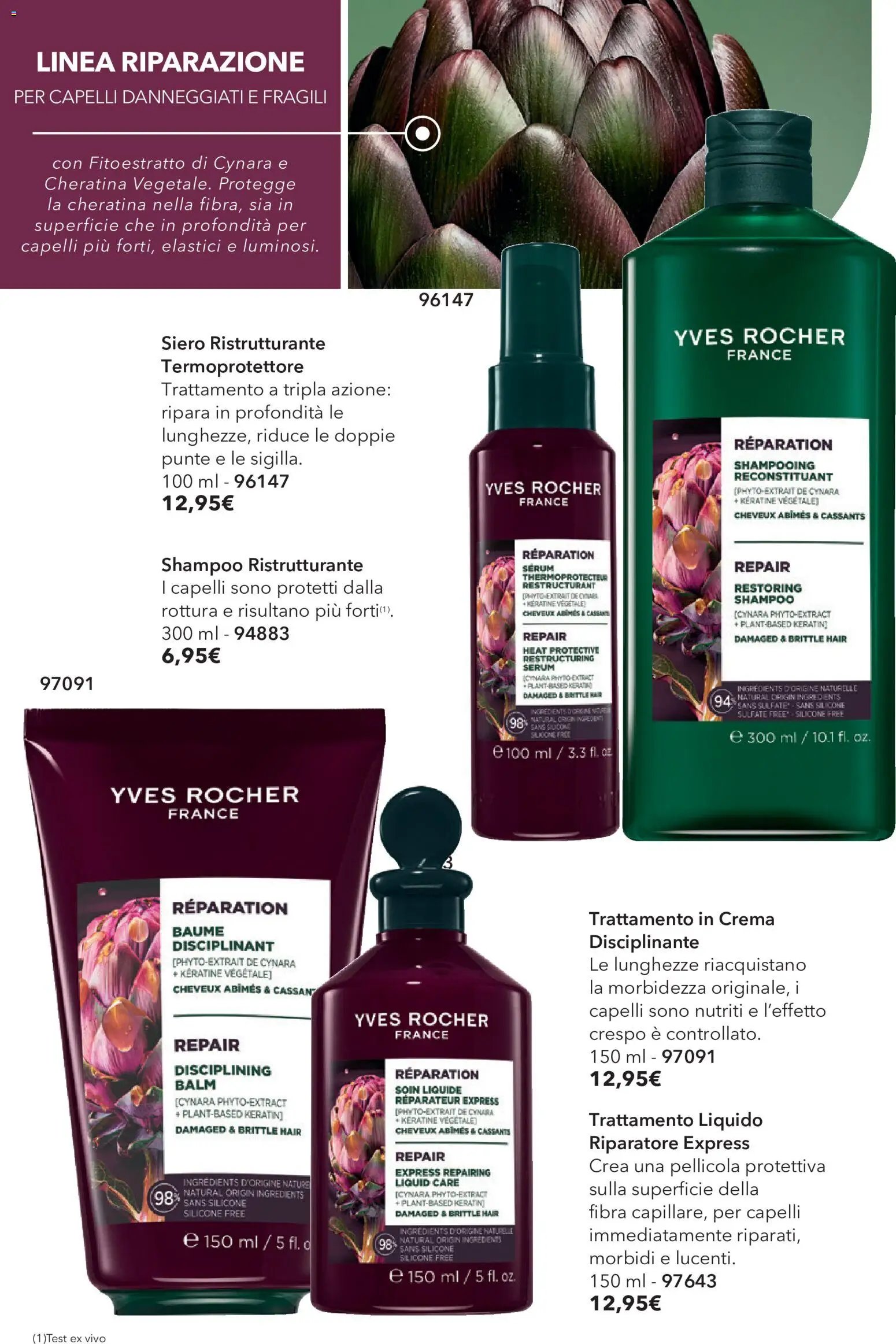 Yves Rocher catalogo 13