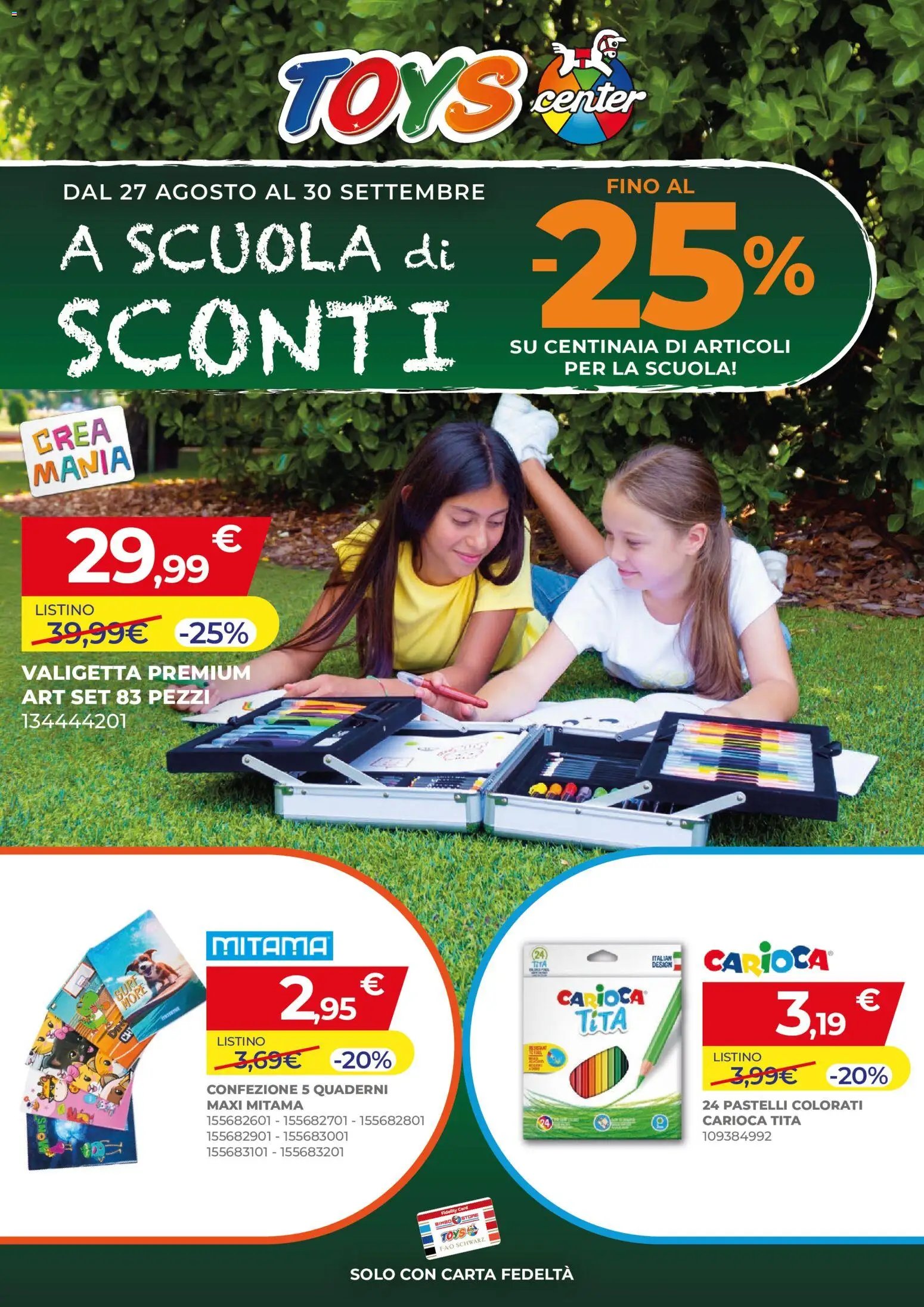 Toys Center volantino