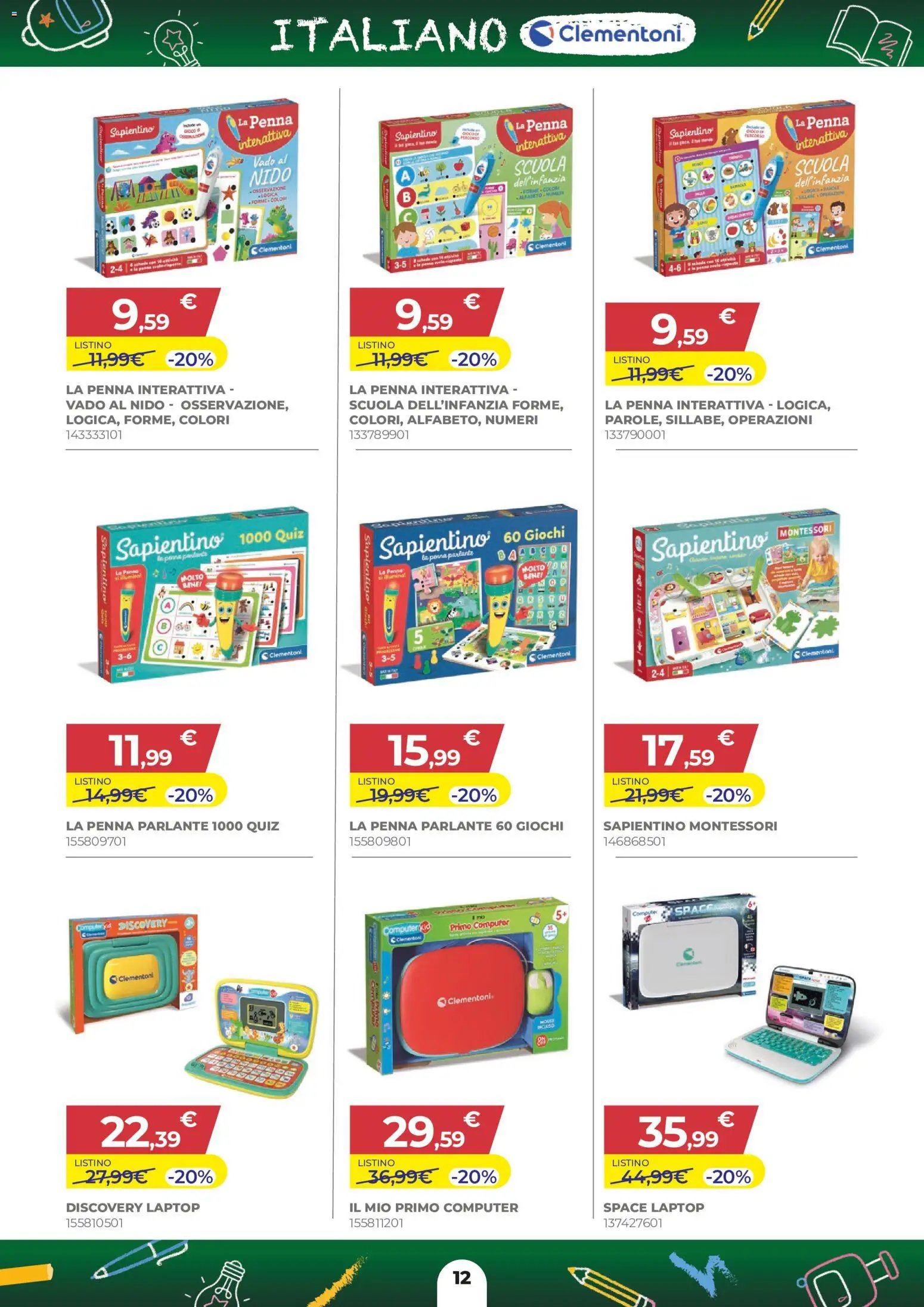 Toys Center volantino