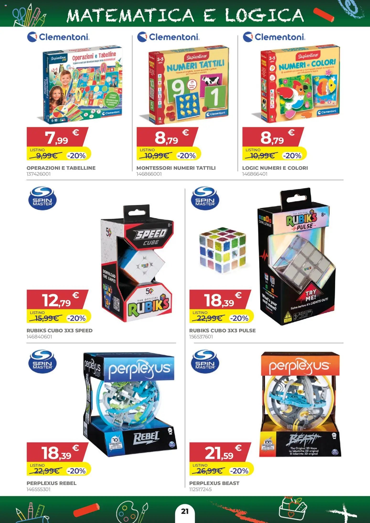 Toys Center volantino