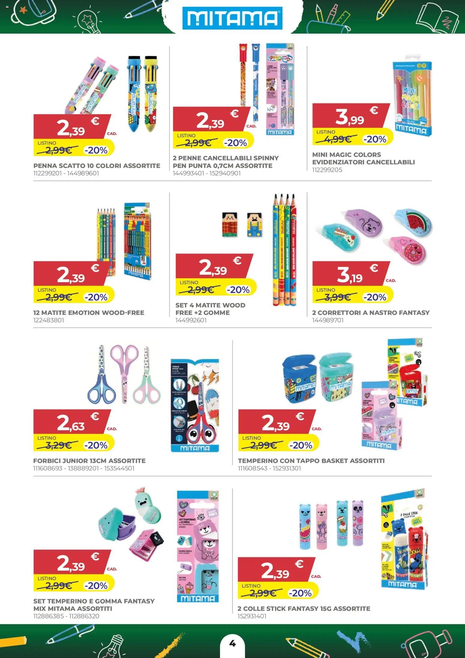 Toys Center volantino
