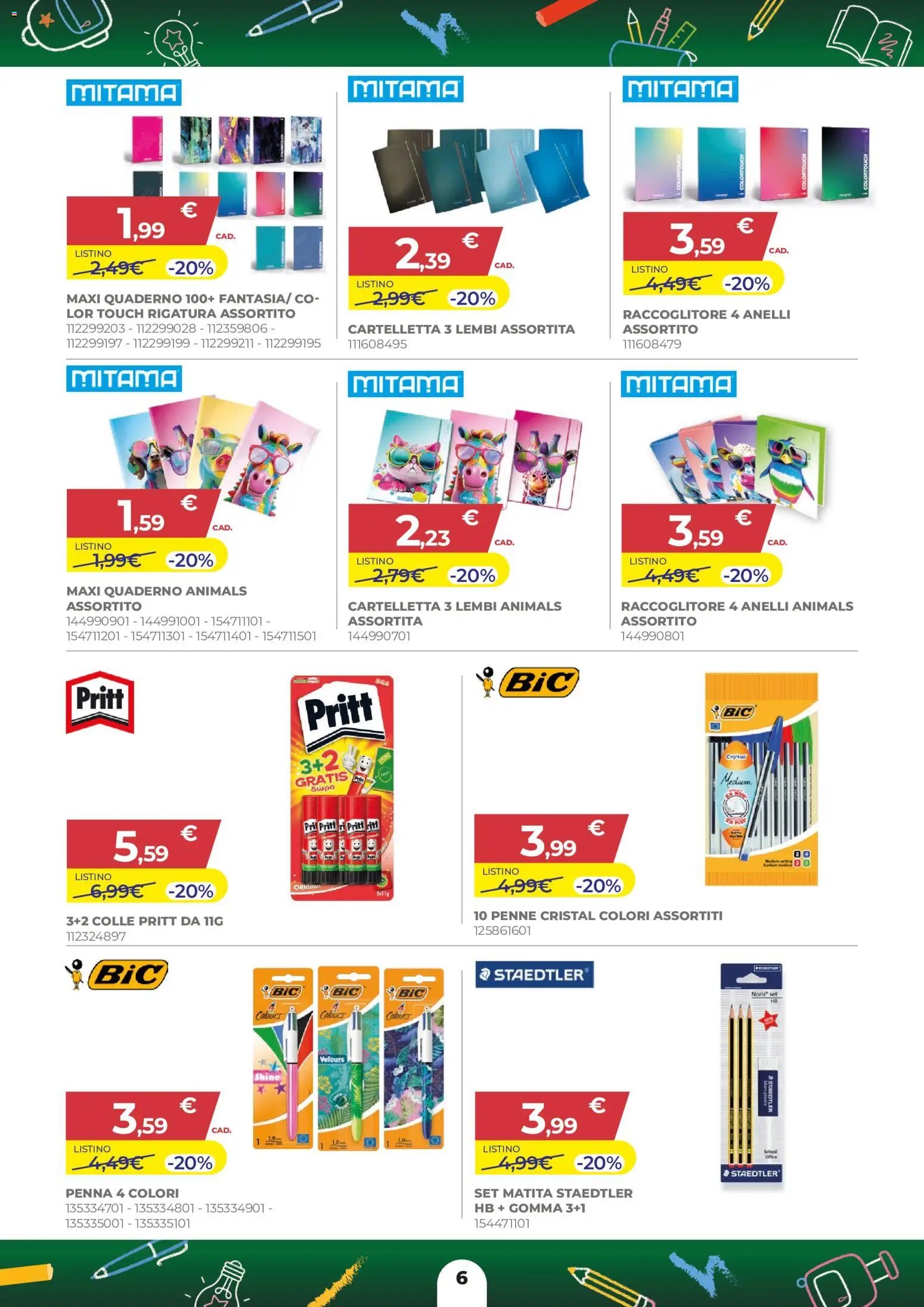Toys Center volantino
