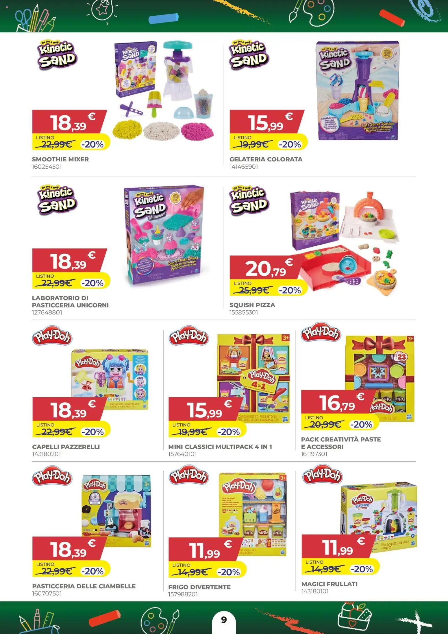 Toys Center volantino