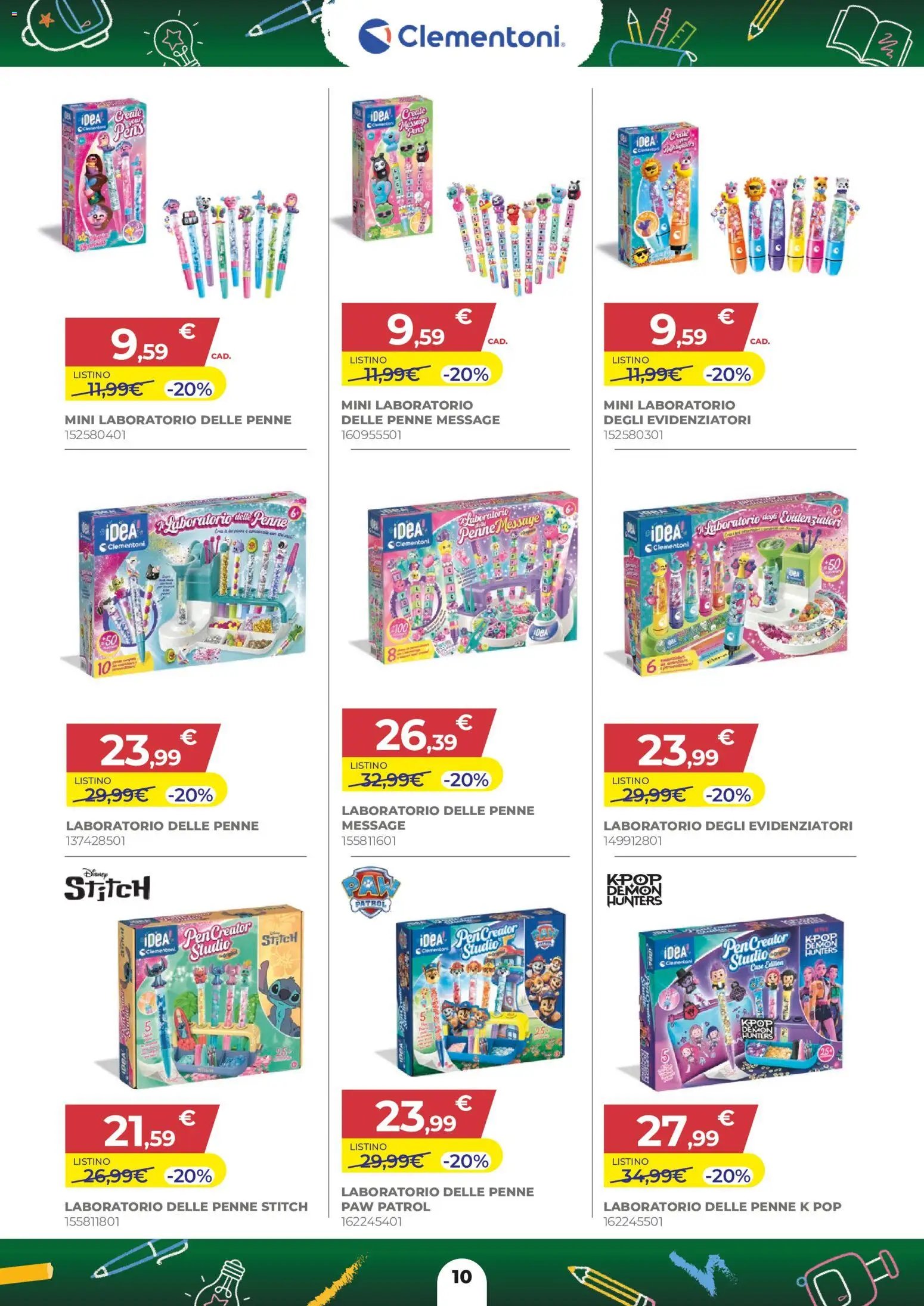 Toys Center volantino