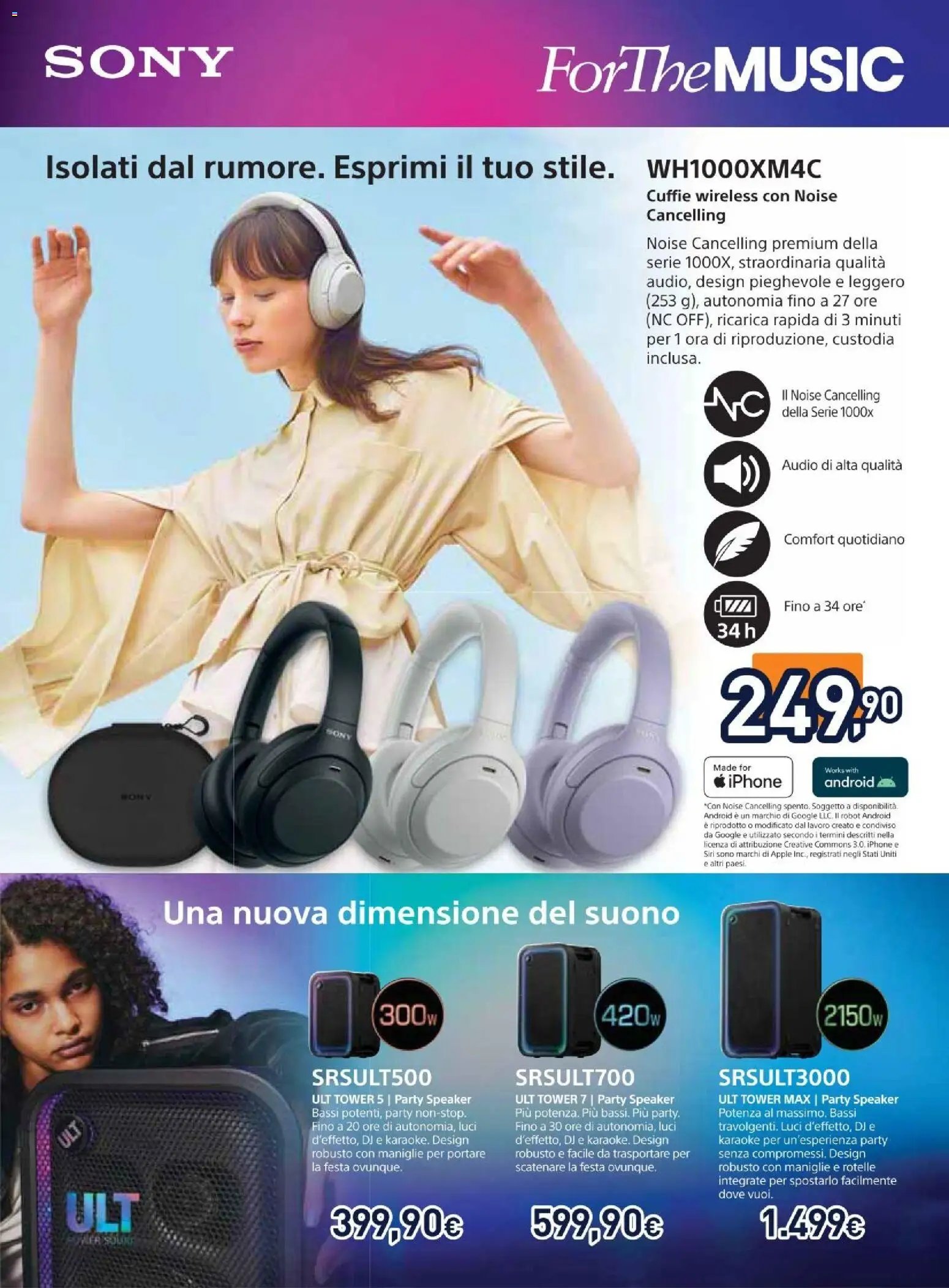 Unieuro volantino