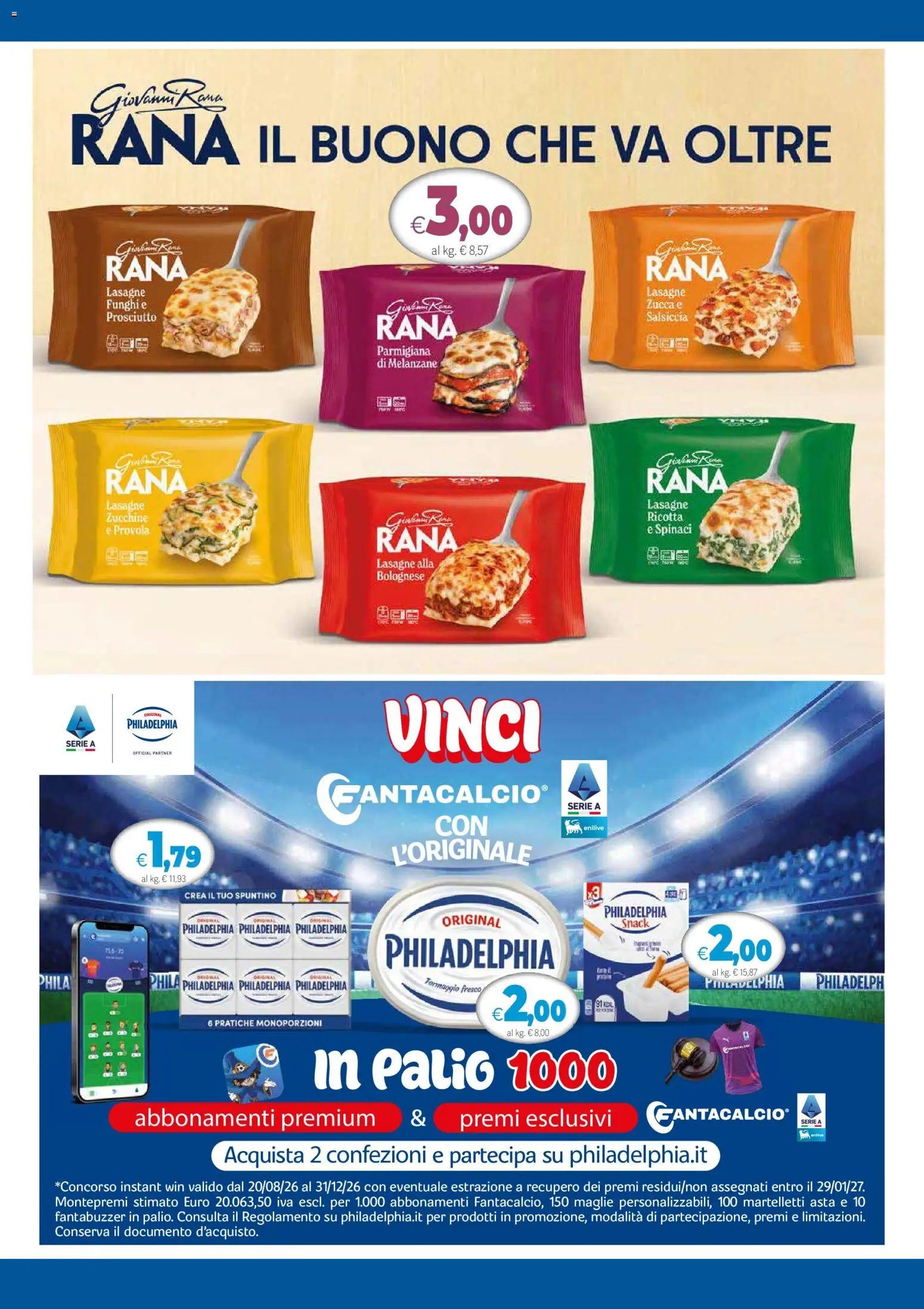 Galassia volantino Grandi Marche