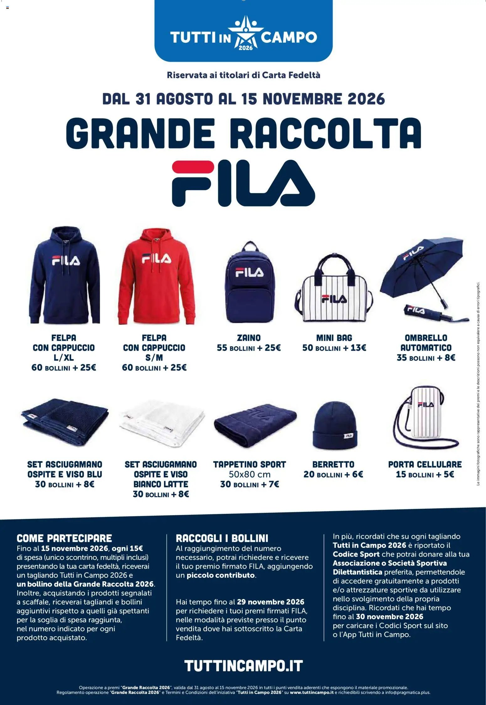 Galassia volantino Grandi Marche