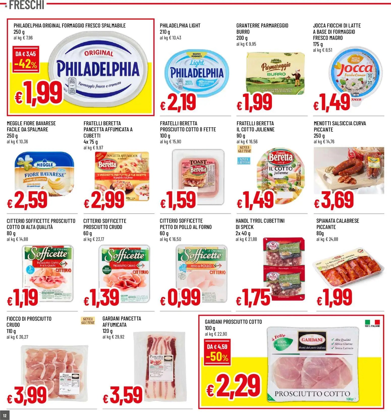 Galassia volantino Superstore