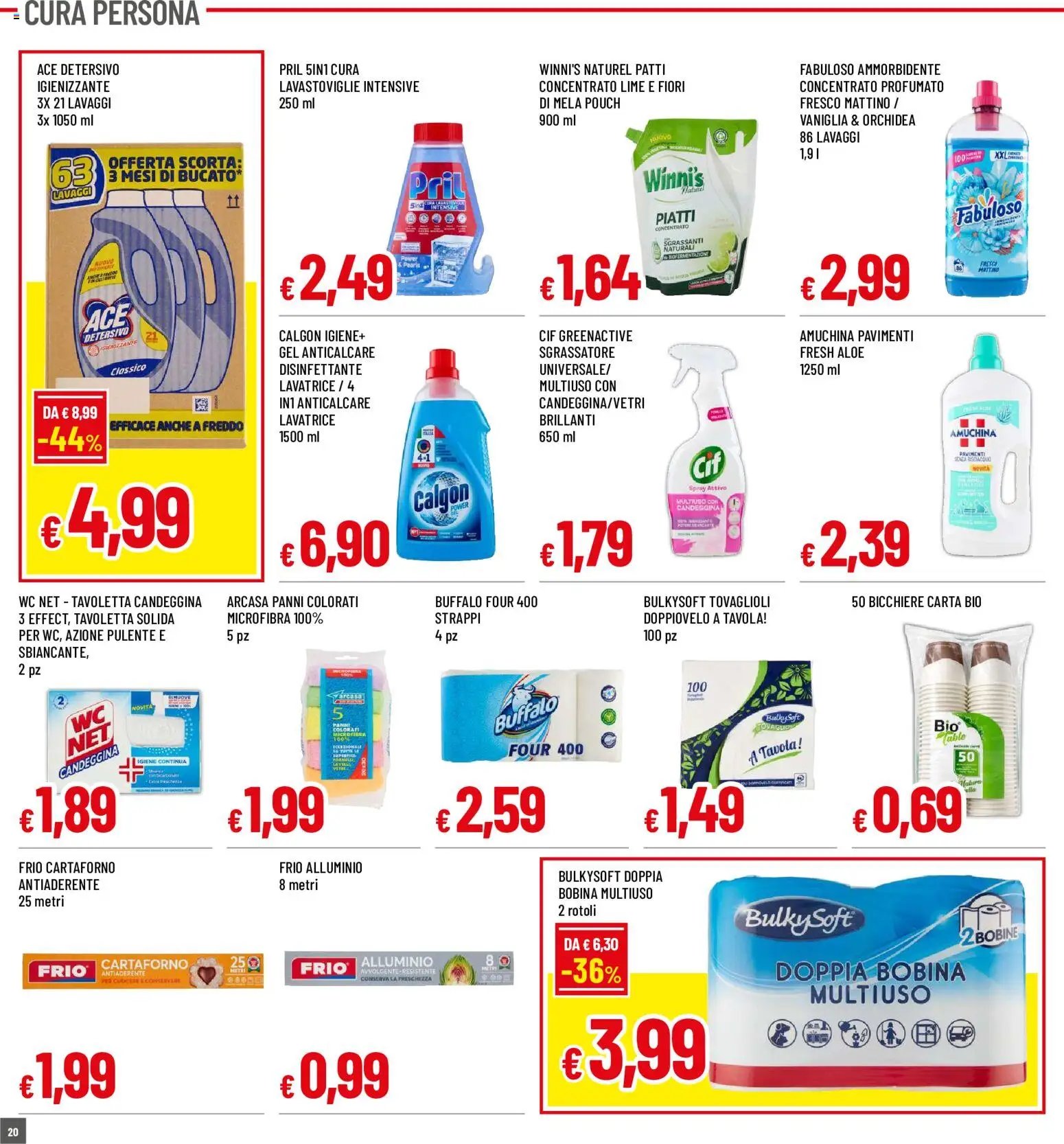 Galassia volantino Superstore