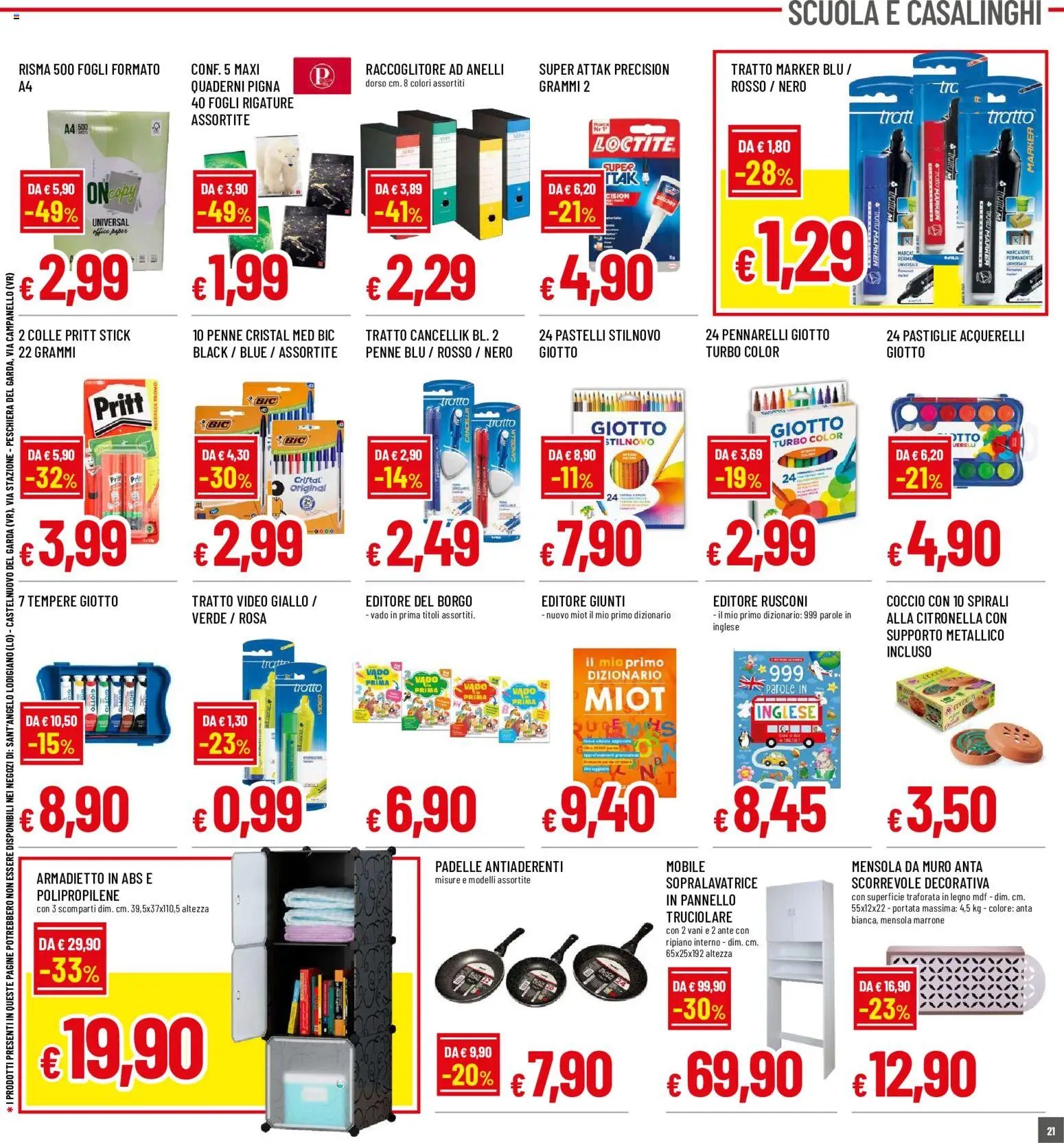 Galassia volantino Superstore