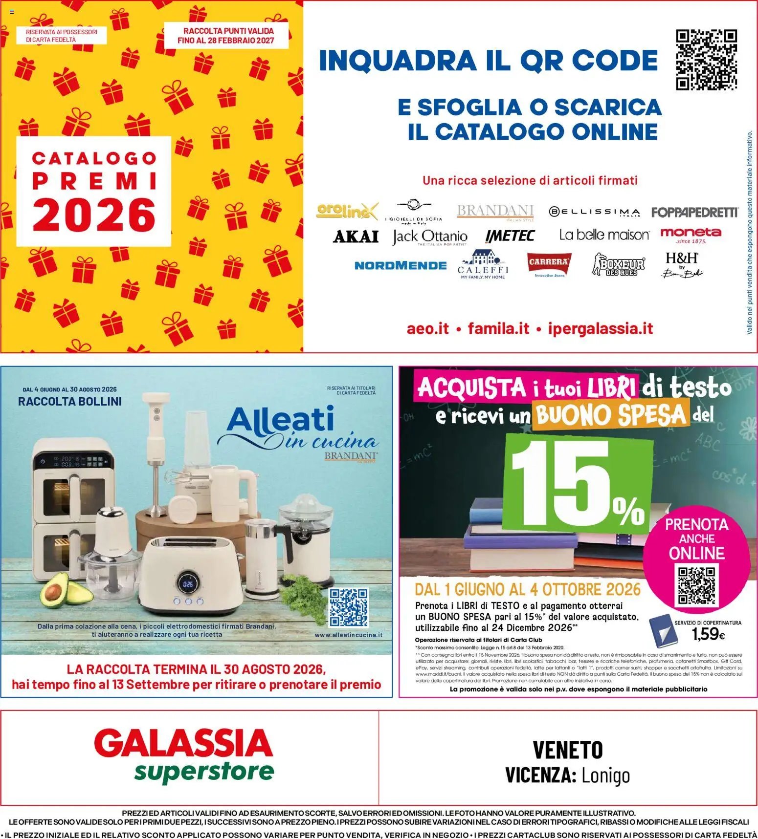 Galassia volantino Superstore