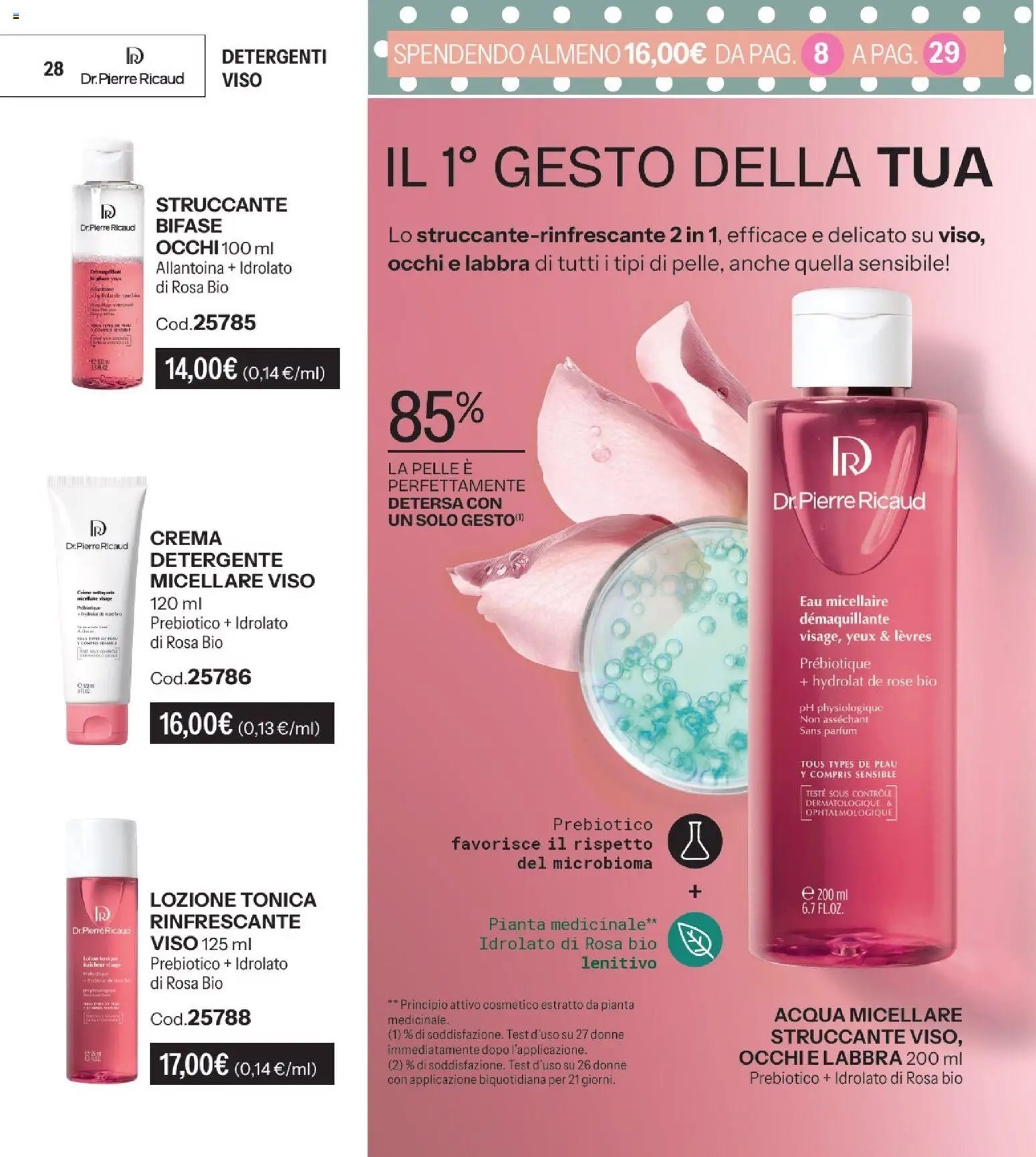 Catalogo Stanhome 13 2026