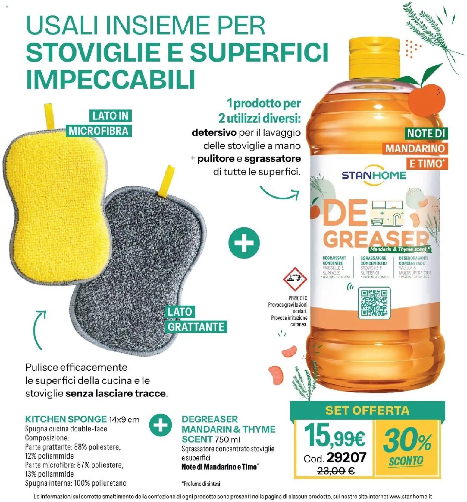 Catalogo Stanhome 13 2026