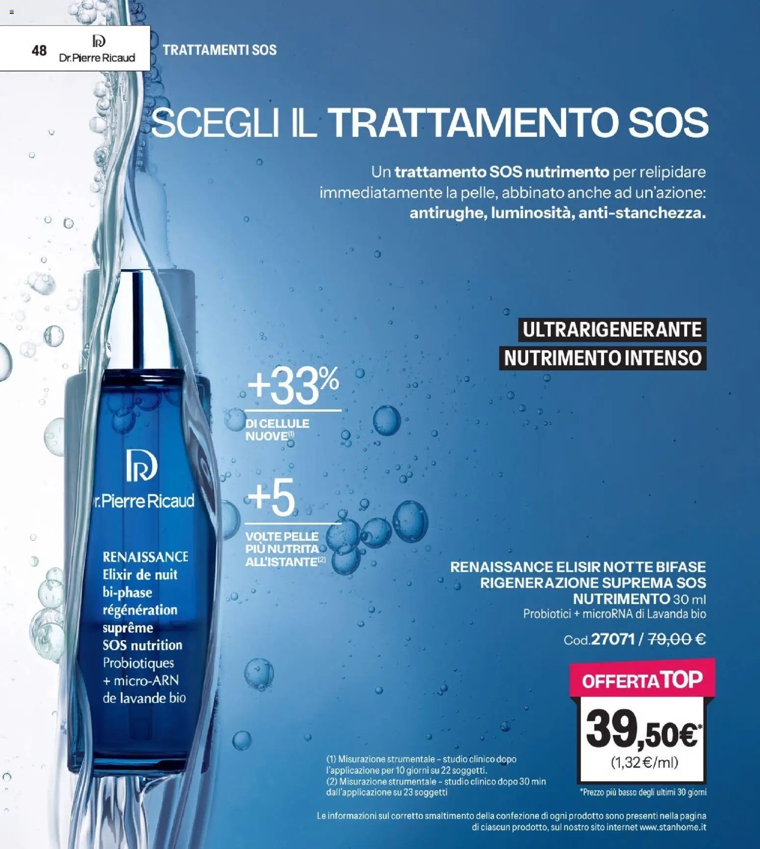 Catalogo Stanhome 13 2026