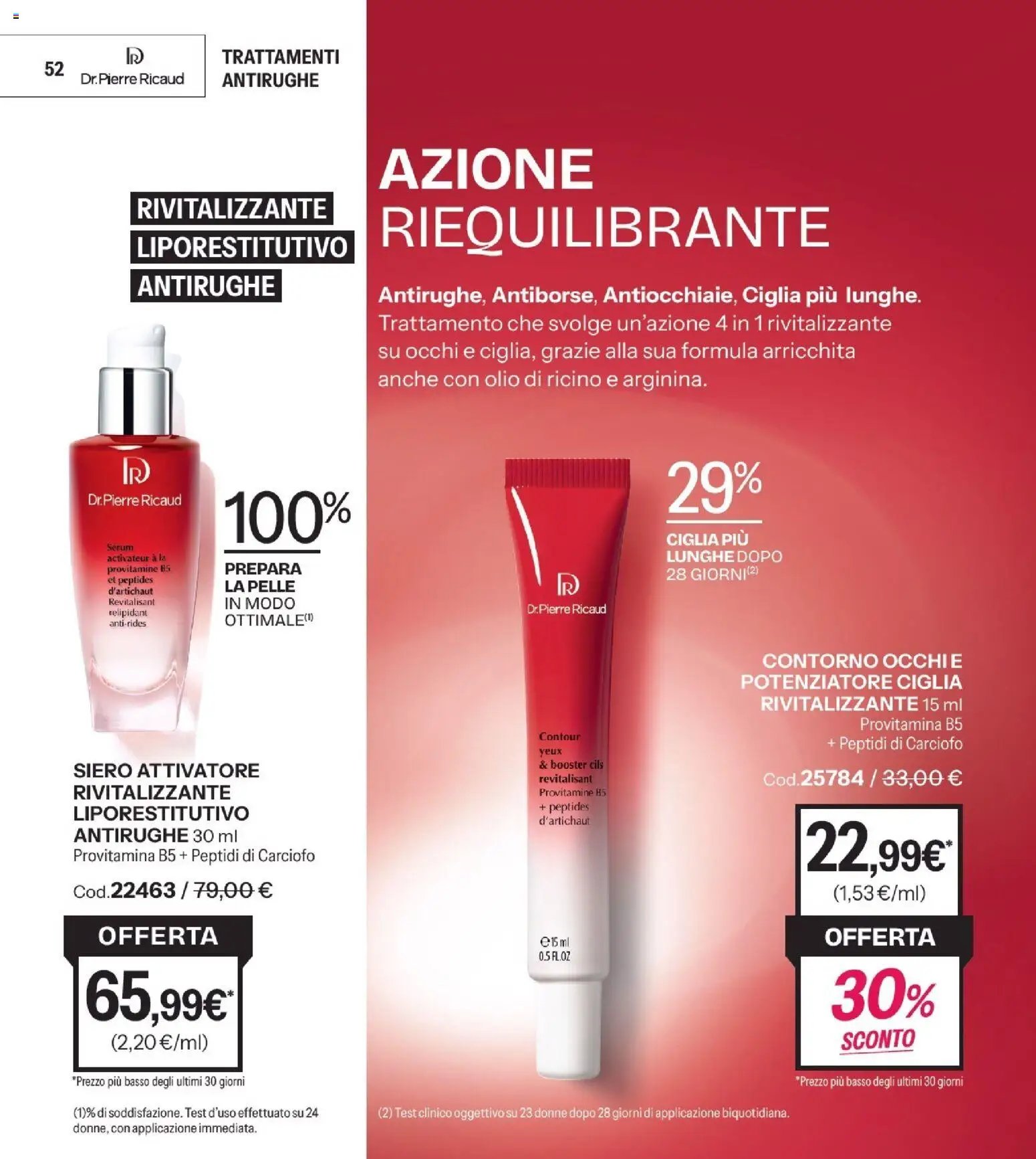 Catalogo Stanhome 13 2026