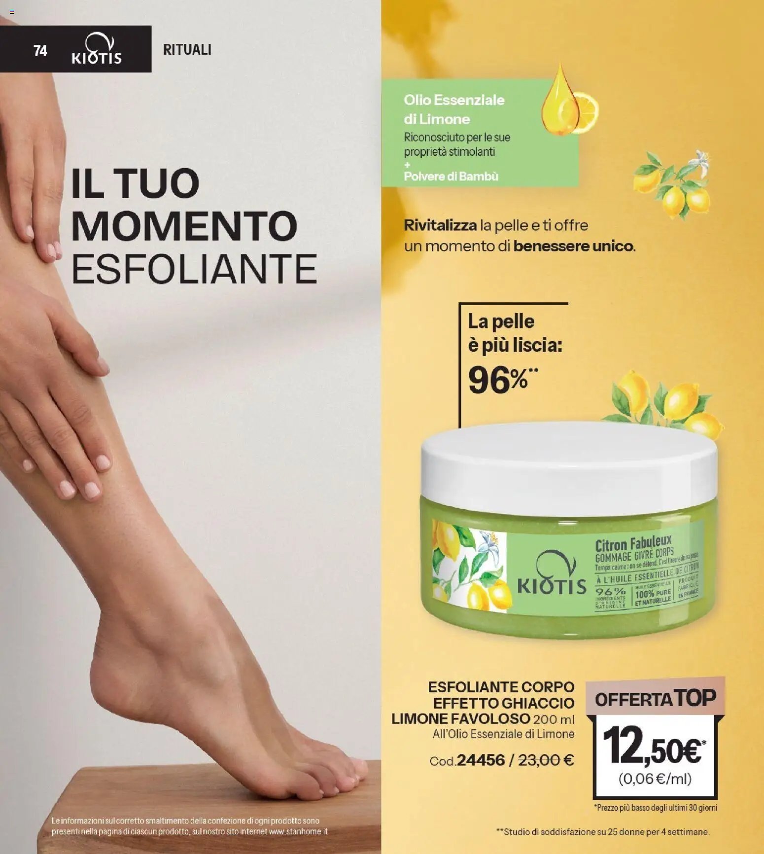 Catalogo Stanhome 13 2026