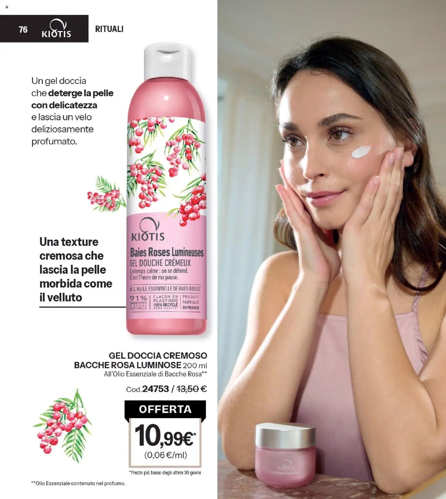 Catalogo Stanhome 13 2026