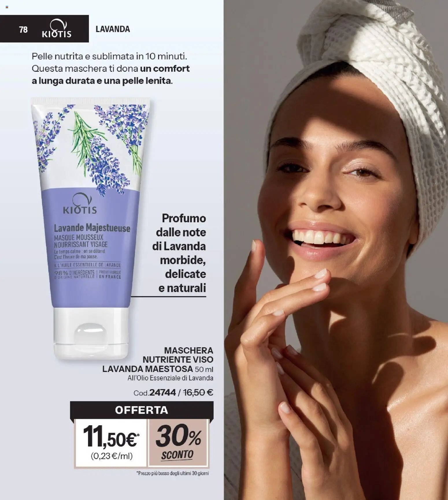 Catalogo Stanhome 13 2026