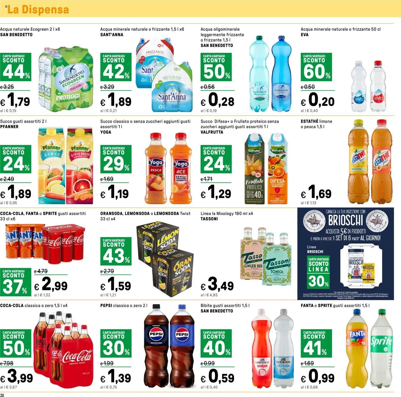 Volantino Iper	 (2025-12-15 - 2025-12-31)