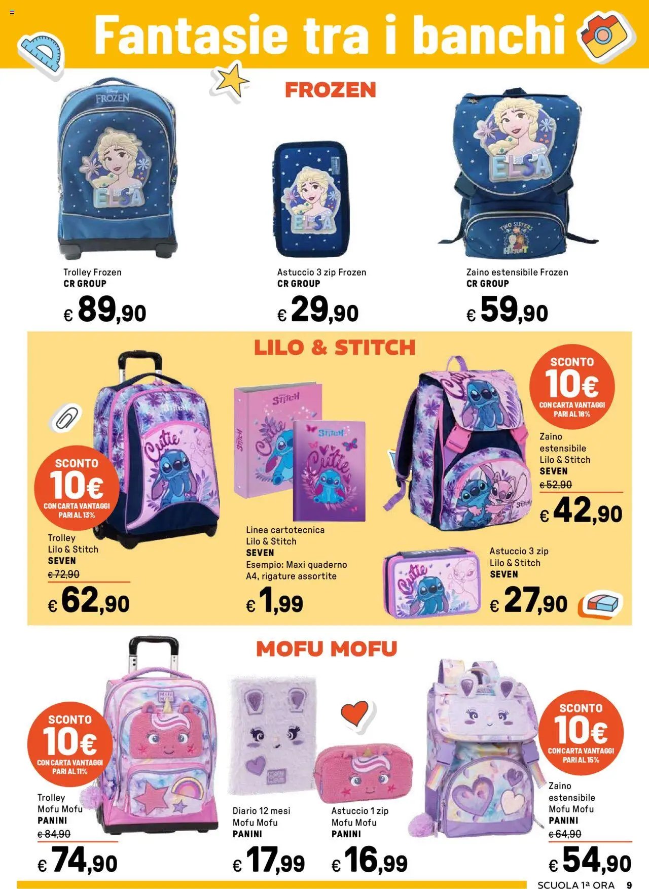 Iper Scuola catalogo (2025-07-17 - 2025-09-21)