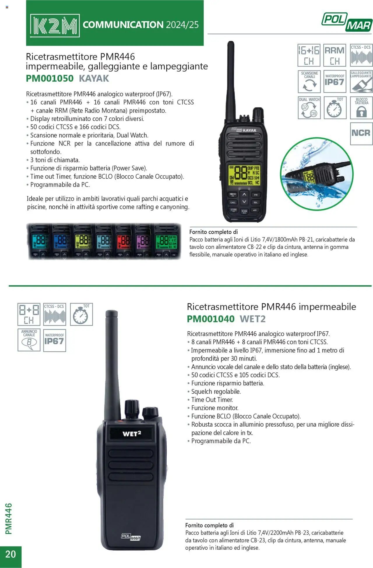GBC Comunicazione K2M catalogo (2025-05-31 - 2025-12-31)