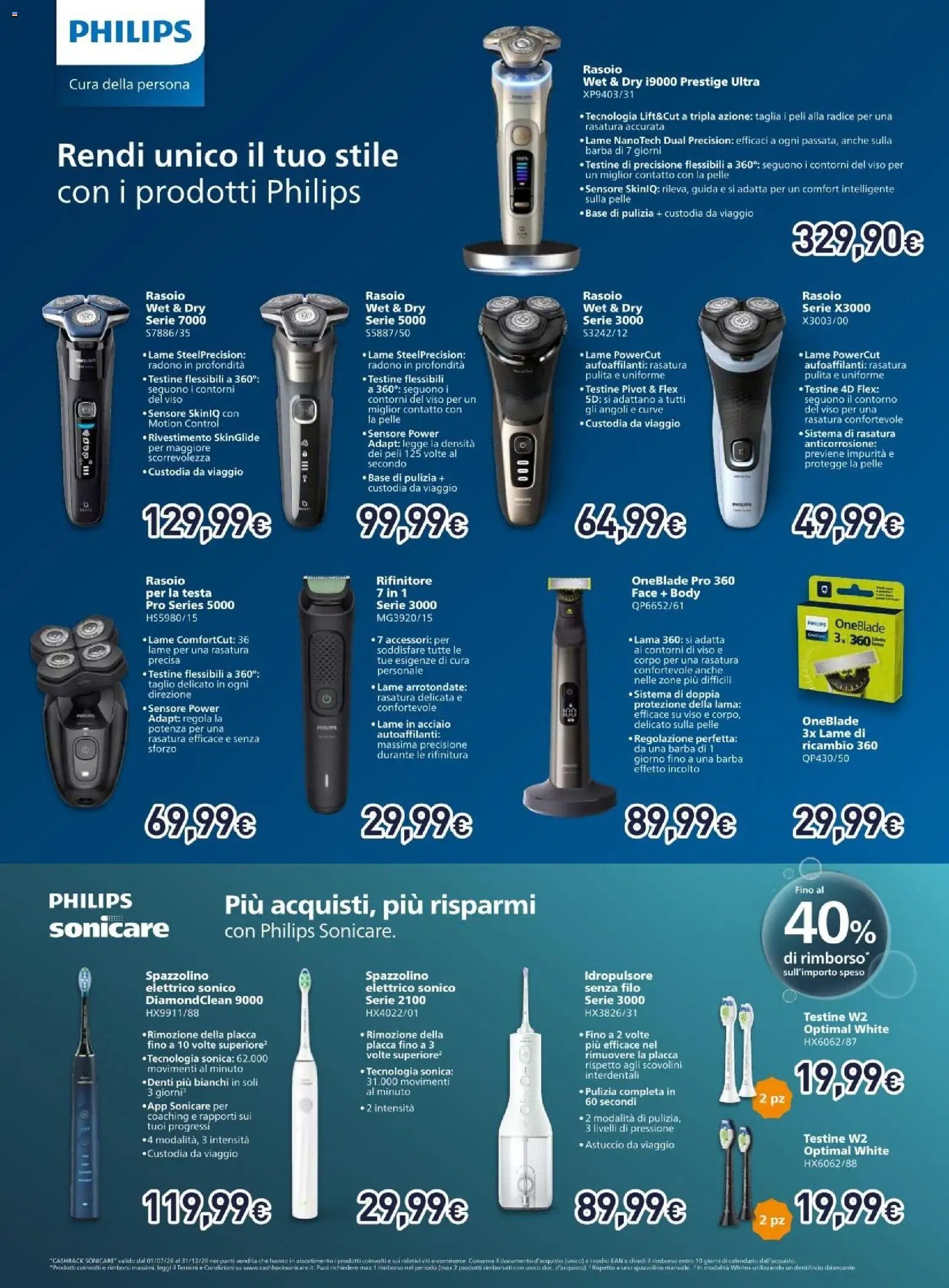 Unieuro volantino Piccoli elettrodomestici