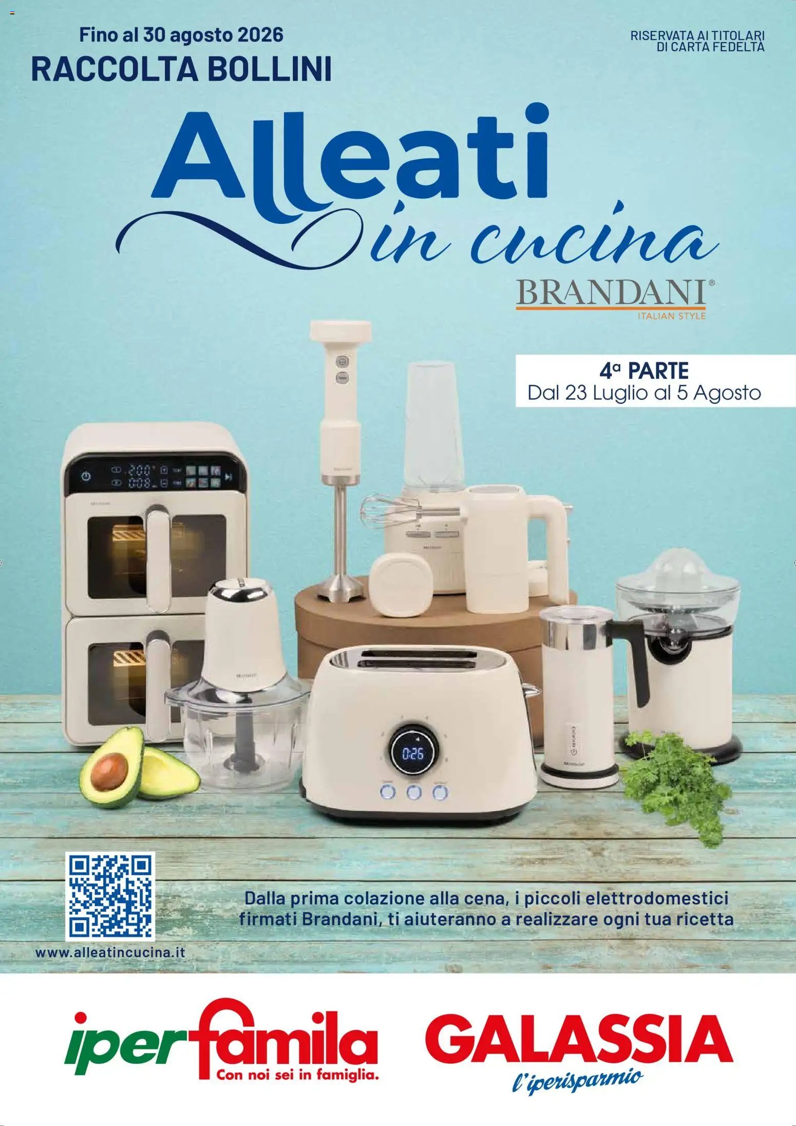 Galassia volantino Grandi Marche