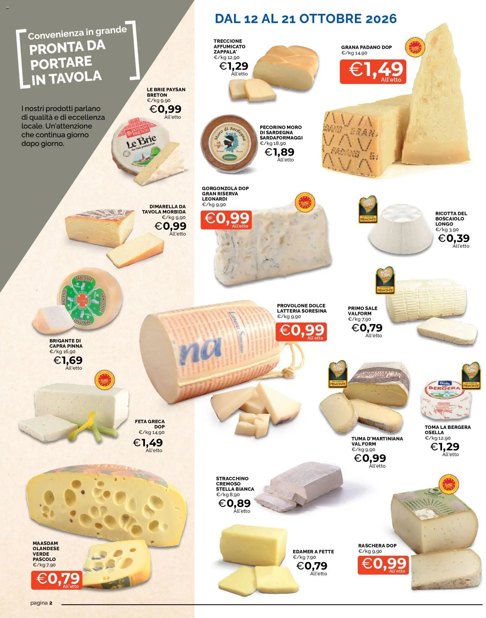 Mercatò volantino