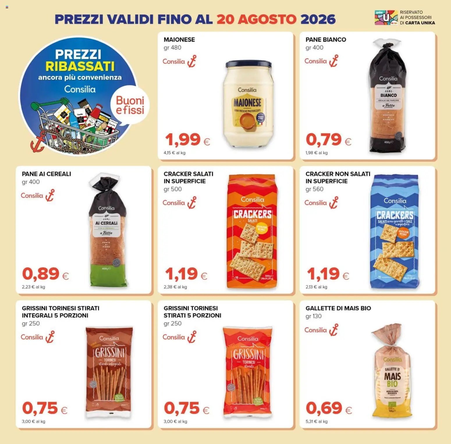 Tigre volantino Prezzi Ribassati