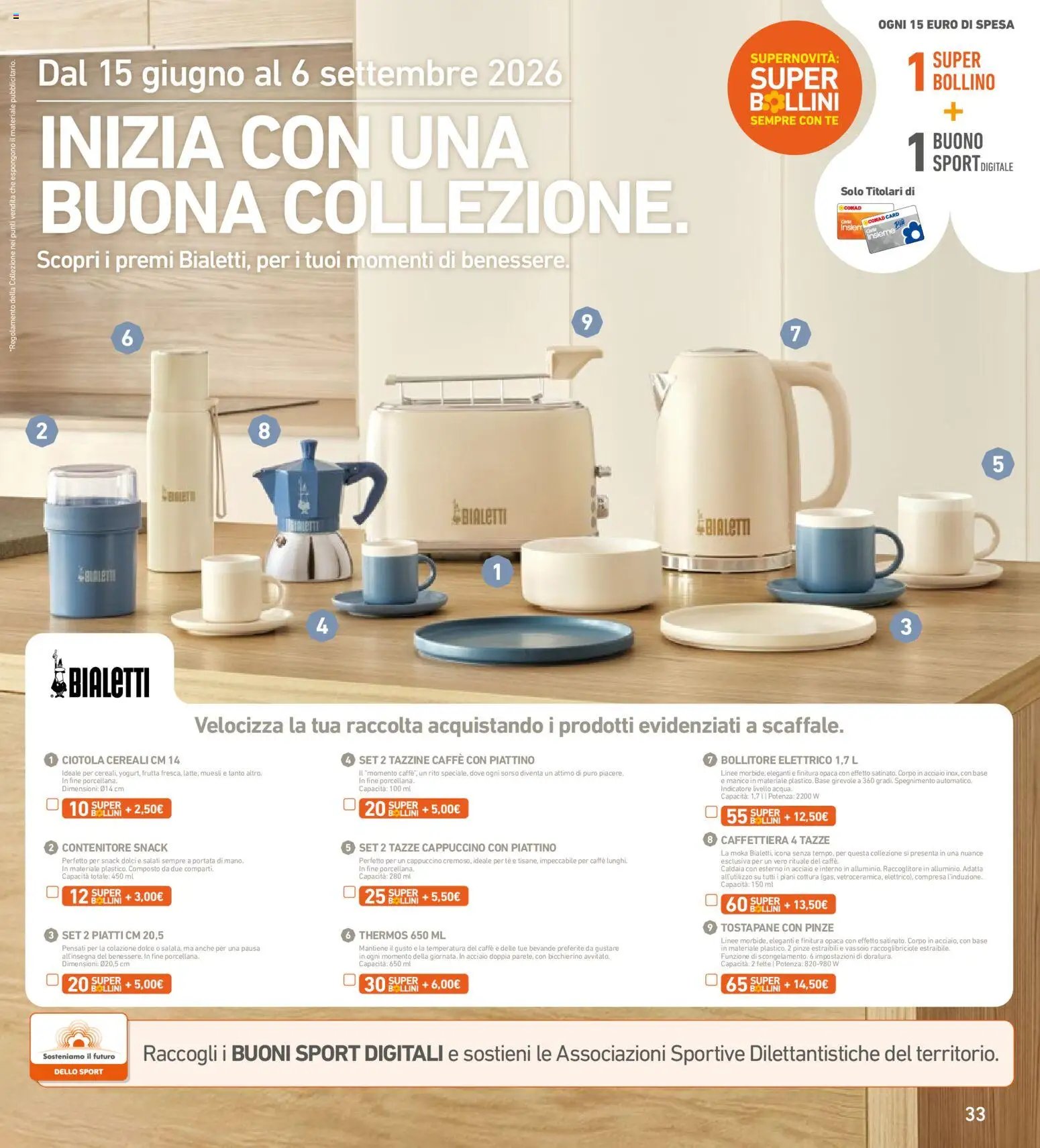 Spazio Conad volantino