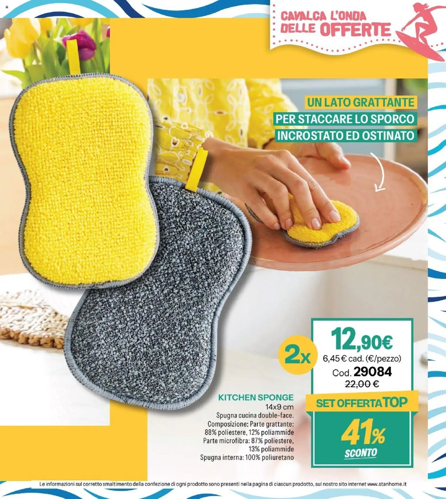 Catalogo Stanhome 12 2026