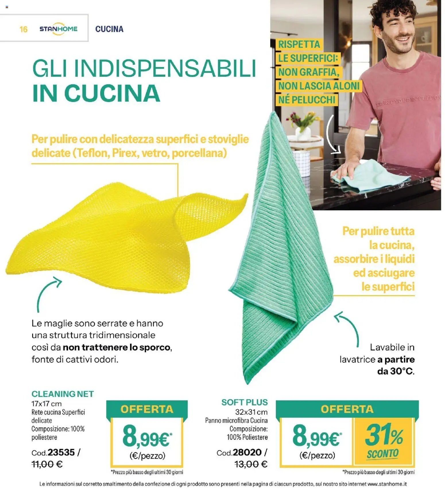 Catalogo Stanhome 12 2026