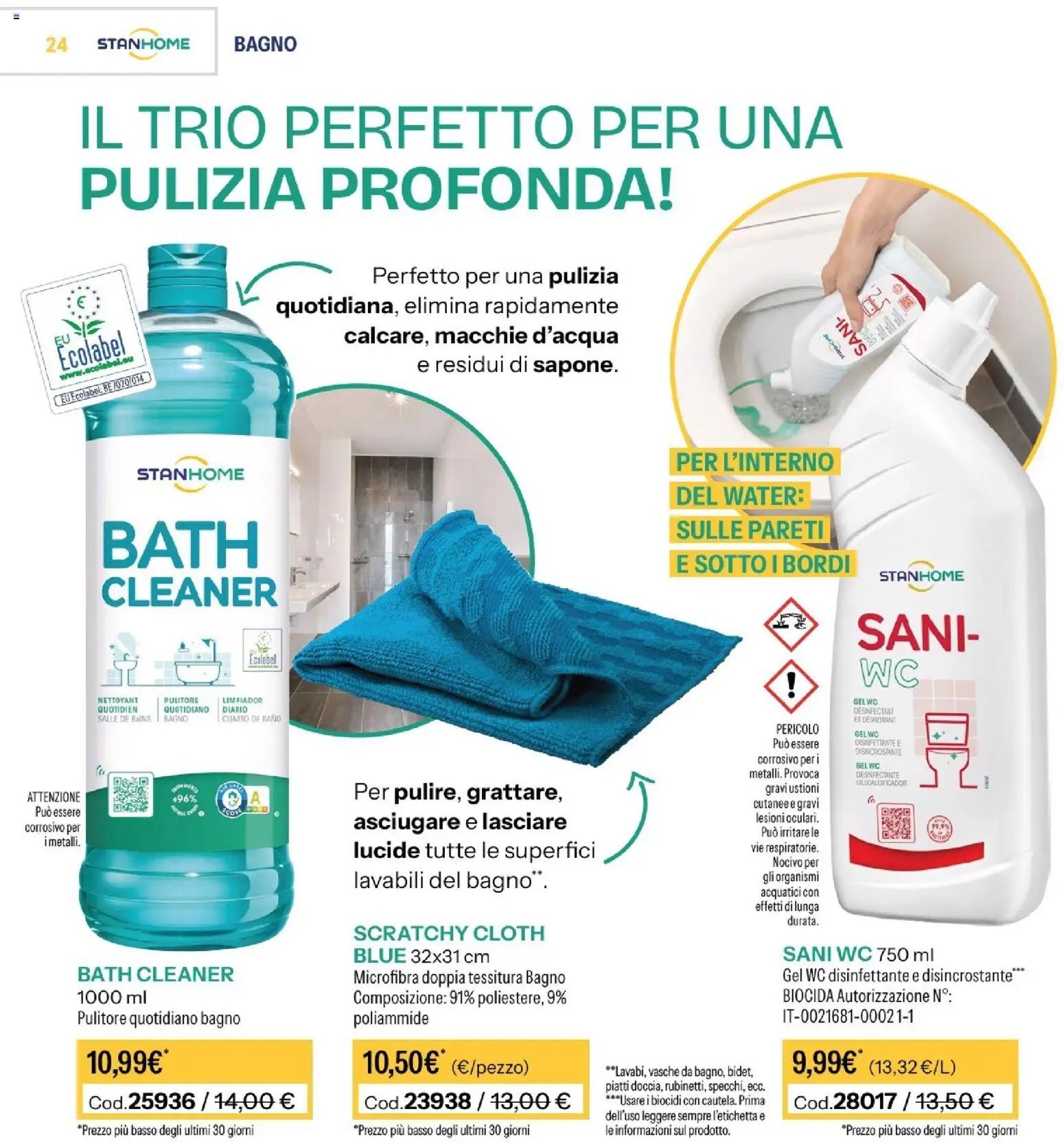 Catalogo Stanhome 12 2026