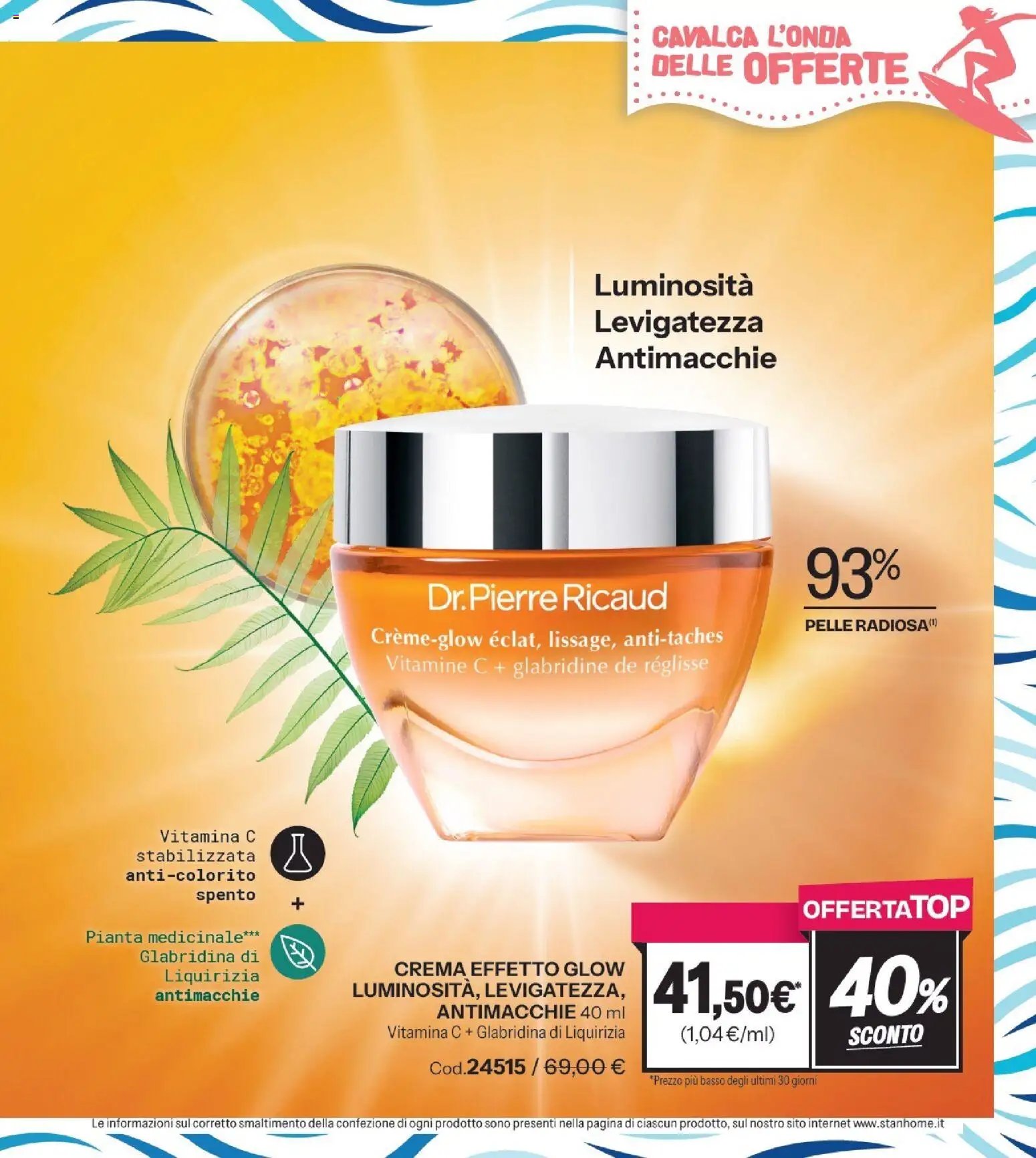 Catalogo Stanhome 12 2026