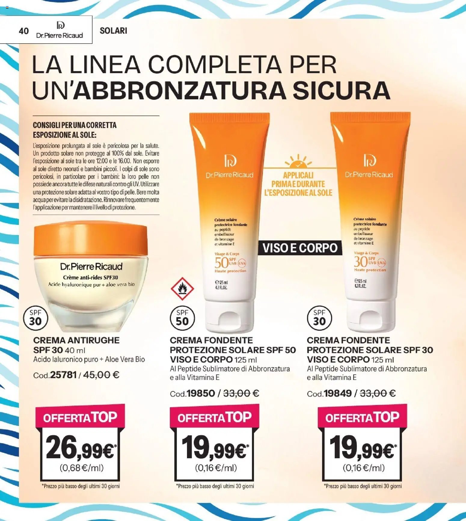 Catalogo Stanhome 12 2026